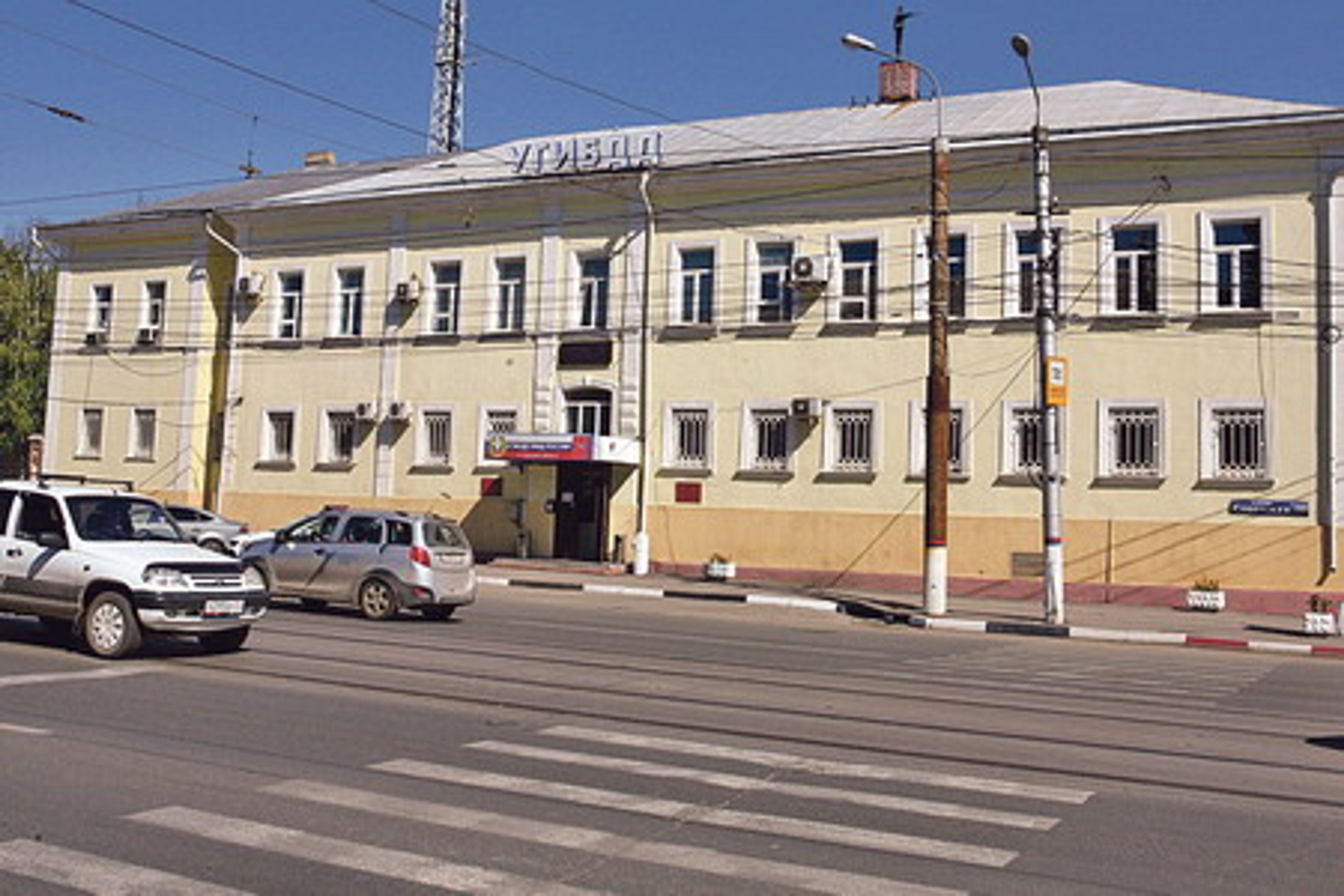 Консистория