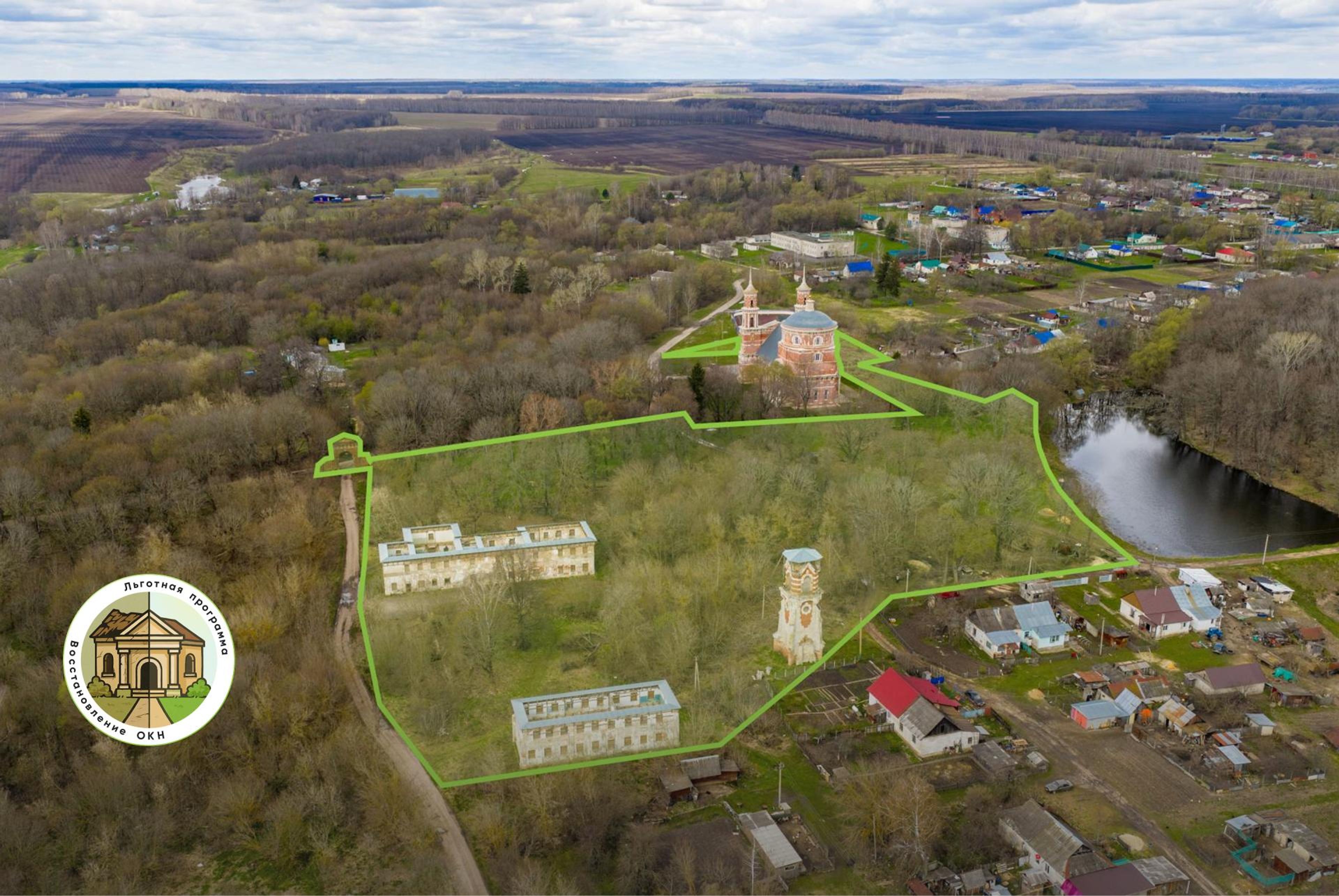 фото объекта культурного наследия
