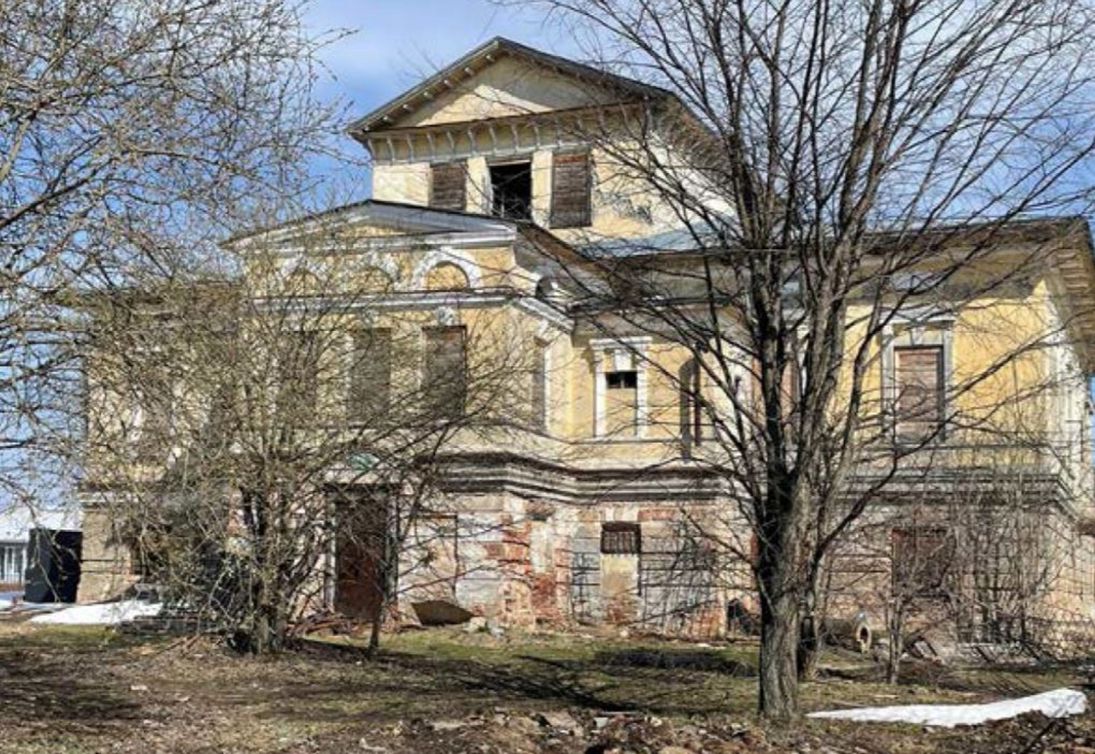 фото объекта культурного наследия