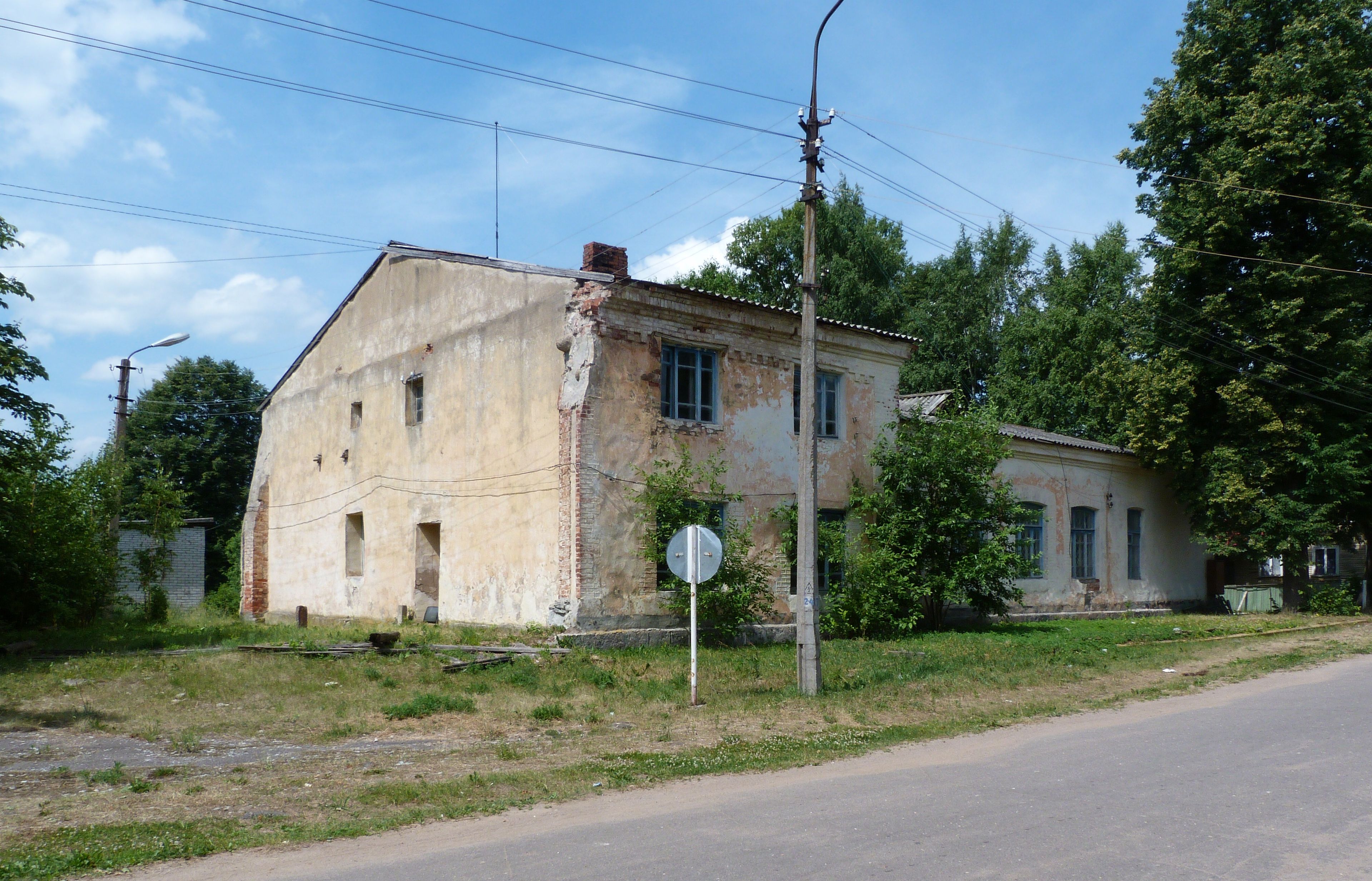 фото объекта культурного наследия
