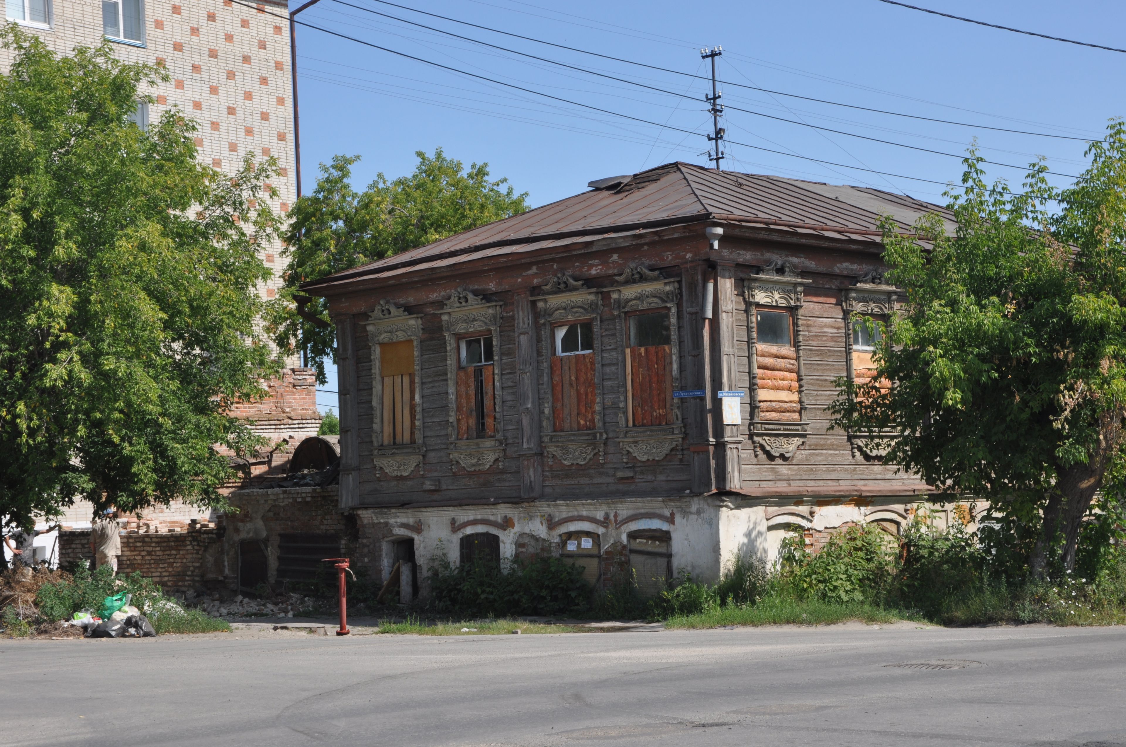 Дом жилой М.Клюева