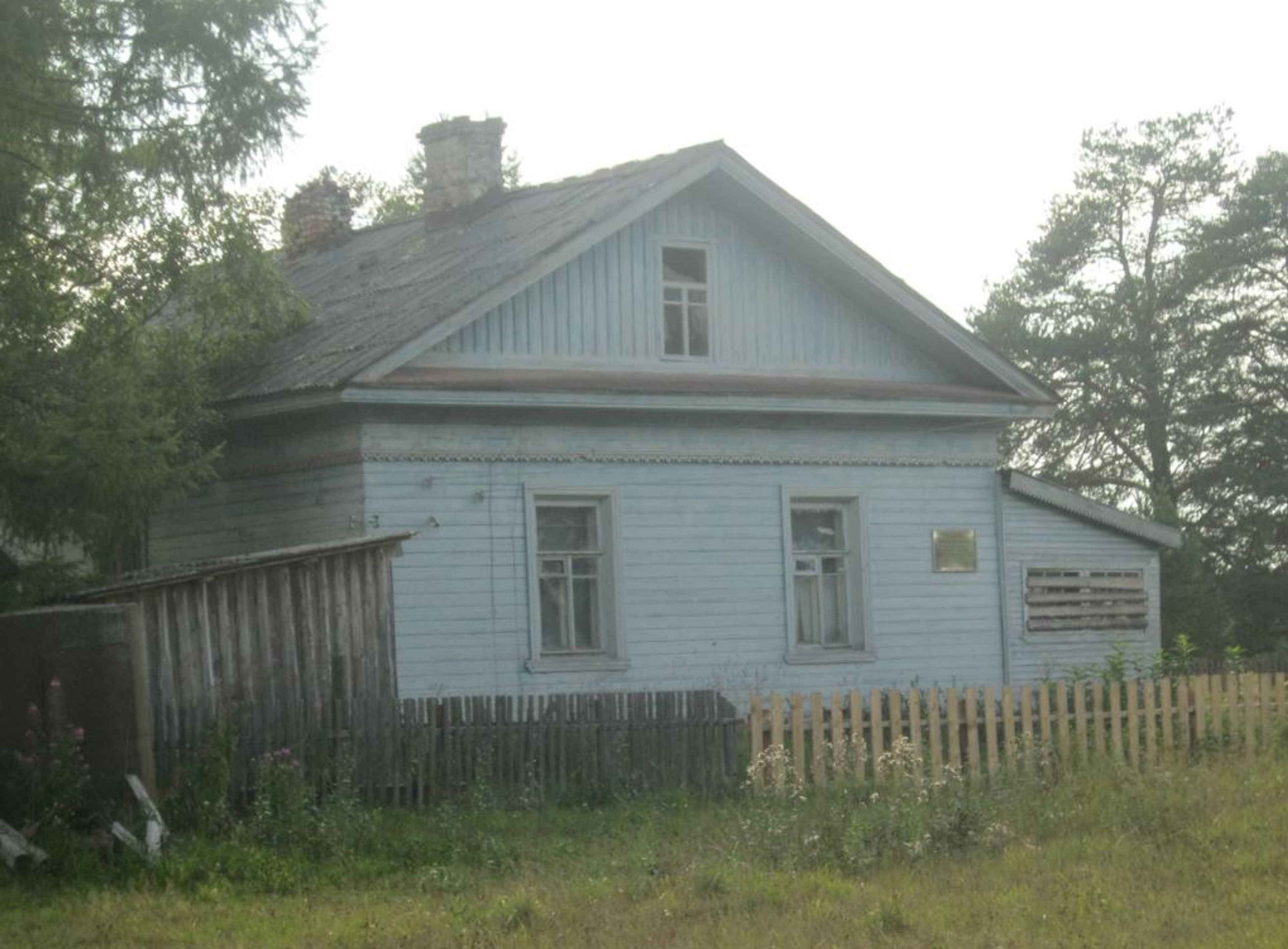 Дом управляющего