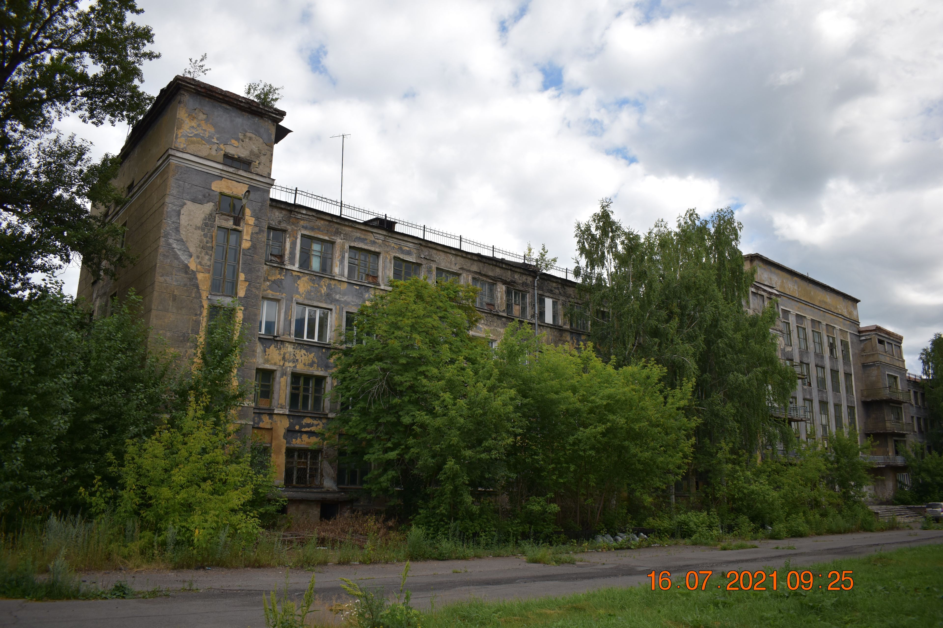 фото объекта культурного наследия