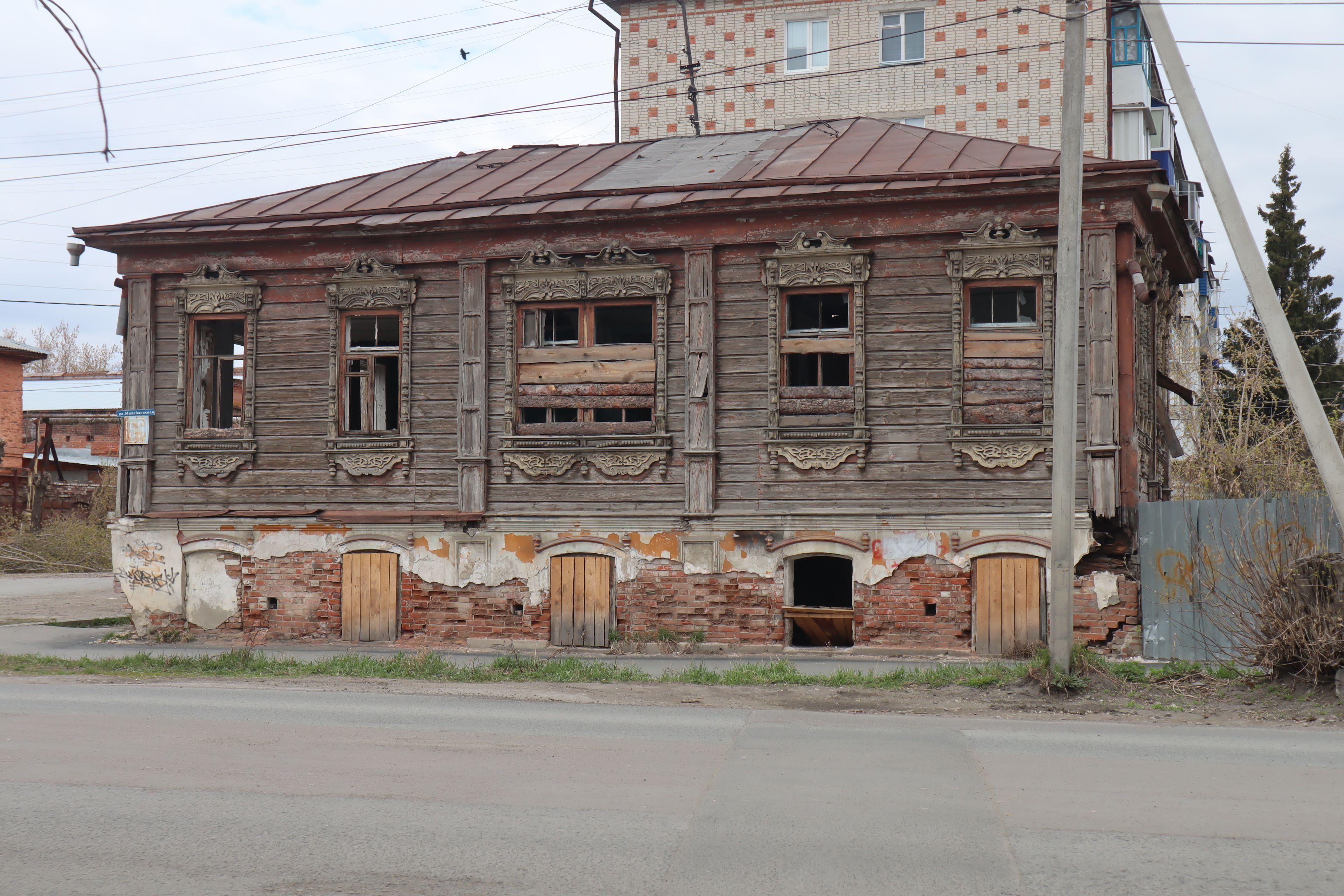 фото объекта культурного наследия