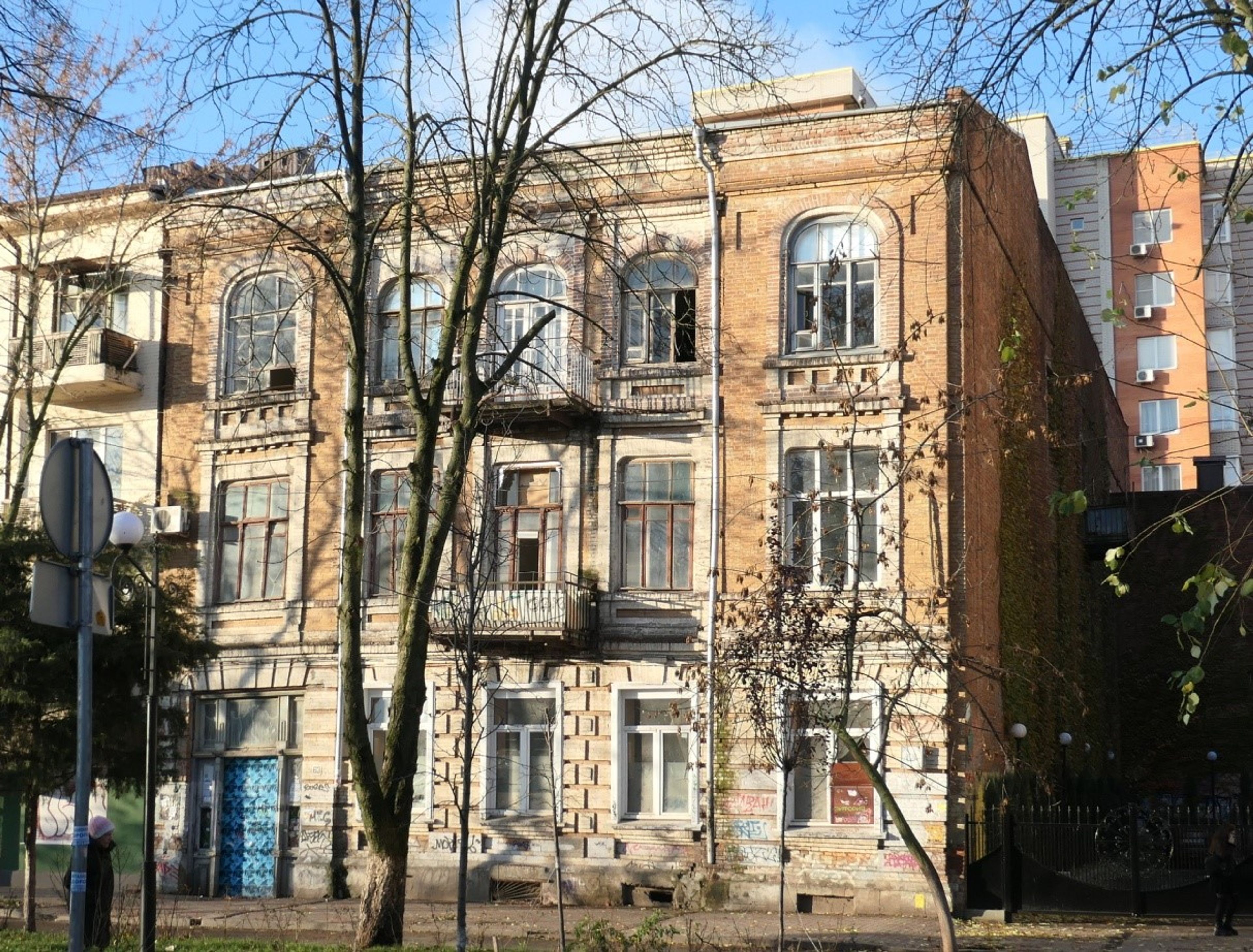 Доходный дом Е.Н. Севастопуло