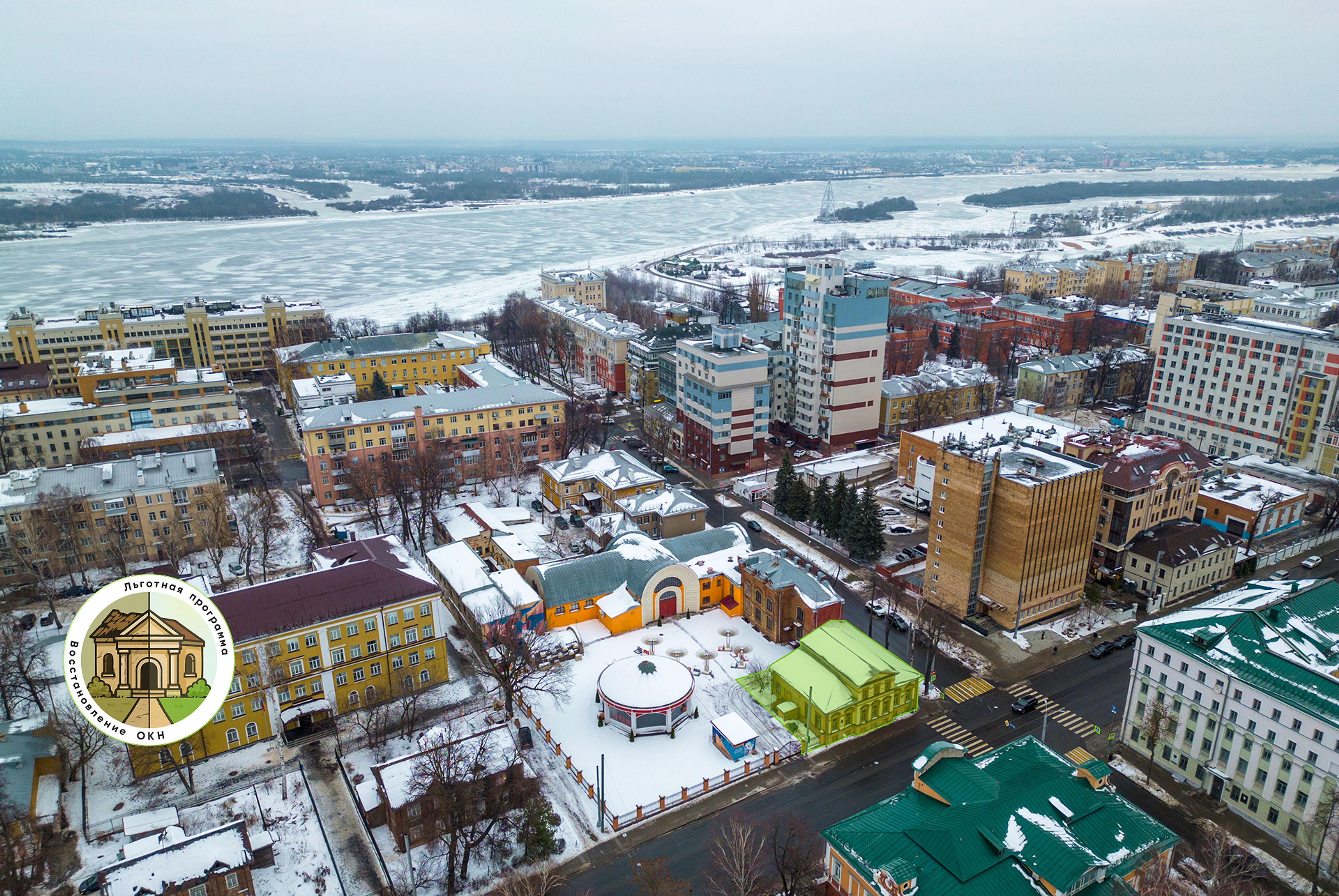 фото объекта культурного наследия