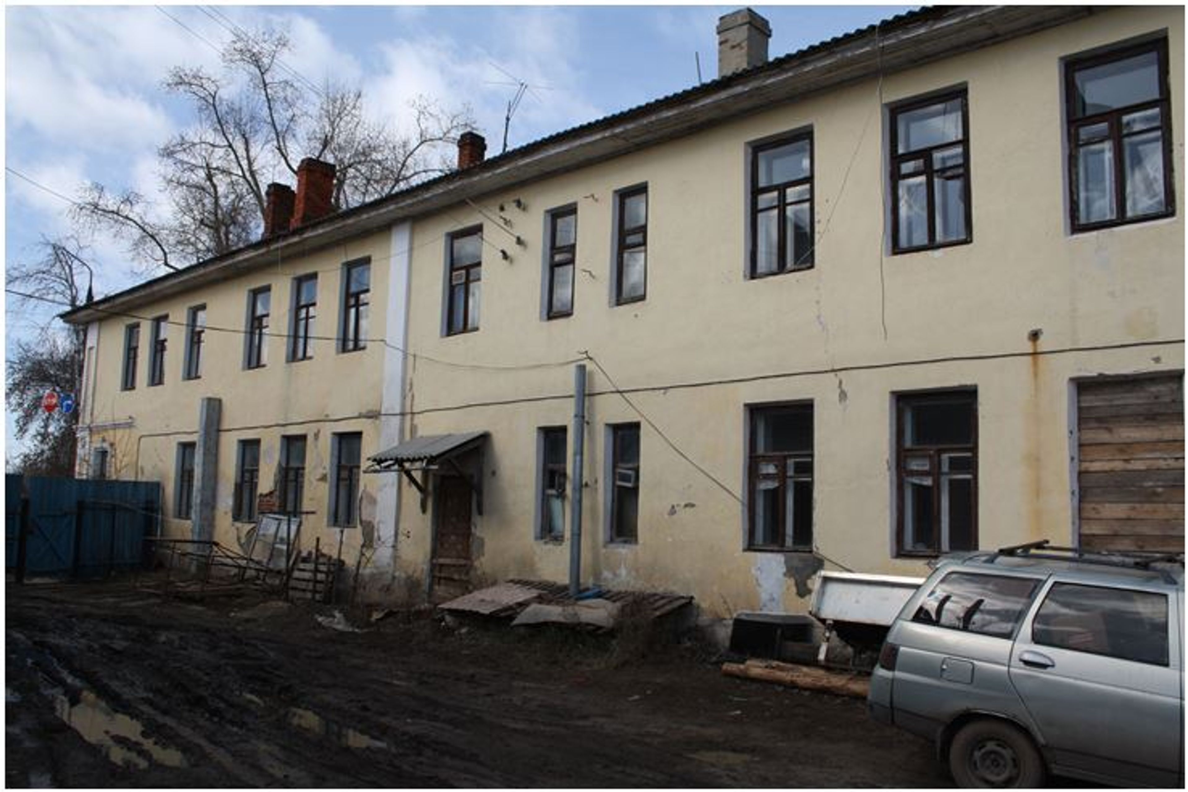 фото объекта культурного наследия