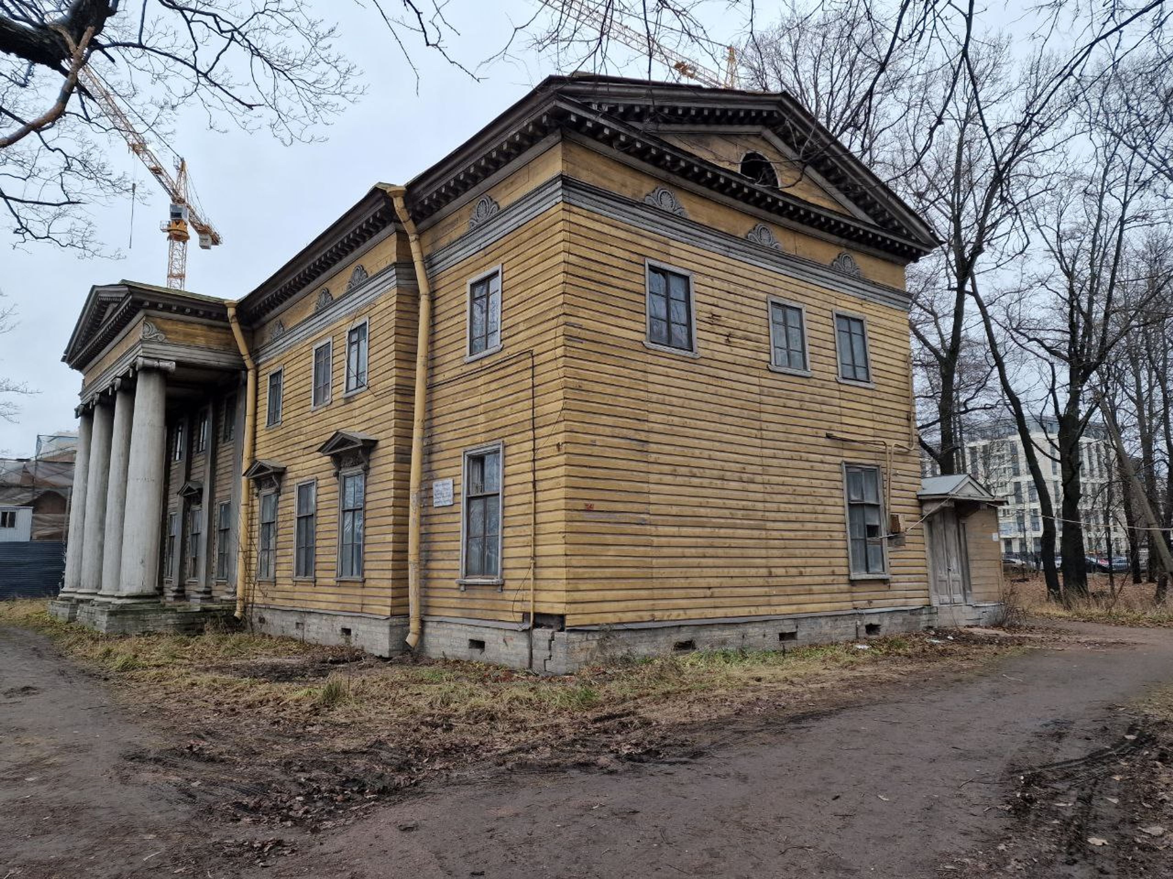 фото объекта культурного наследия
