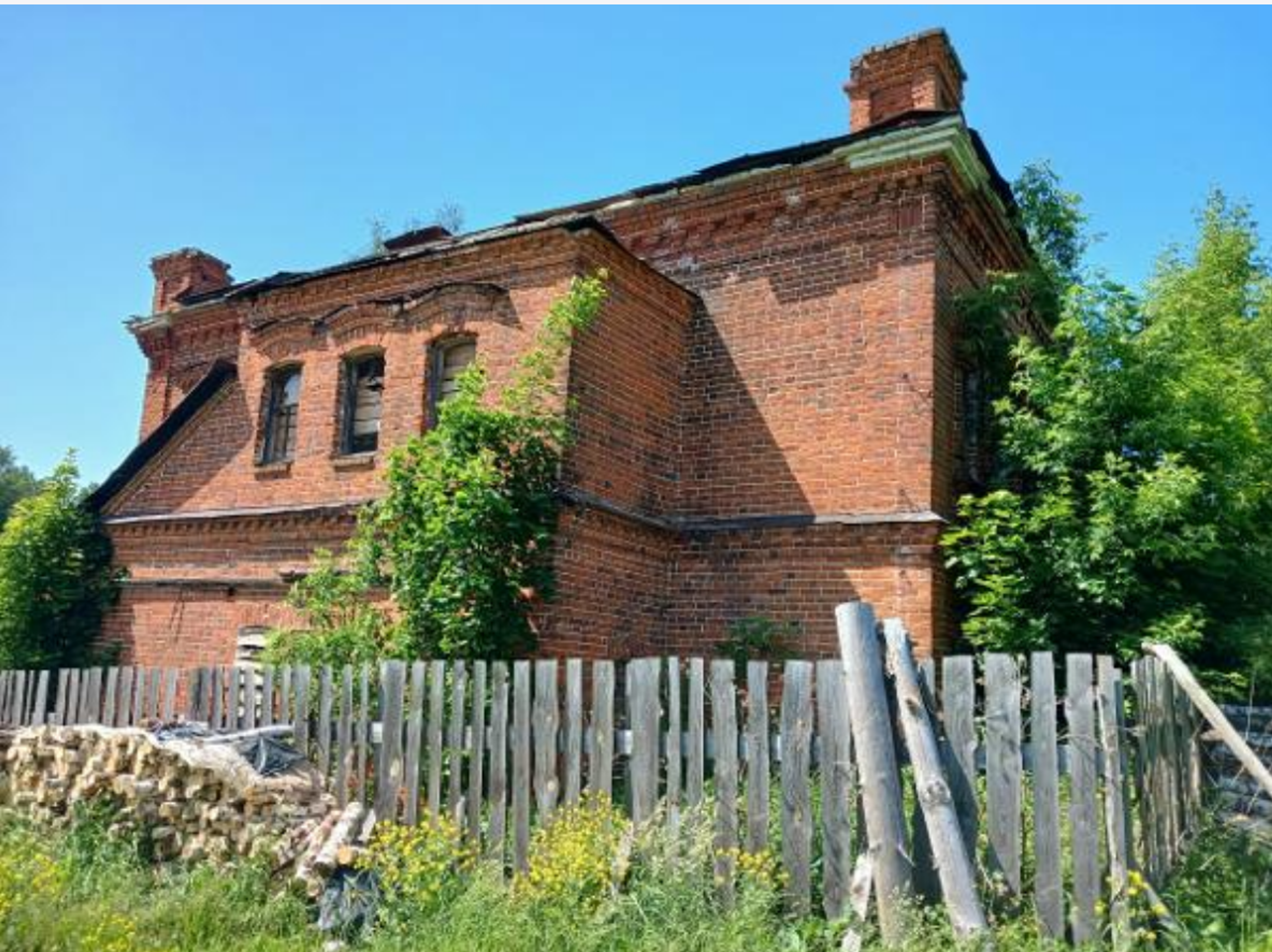 фото объекта культурного наследия