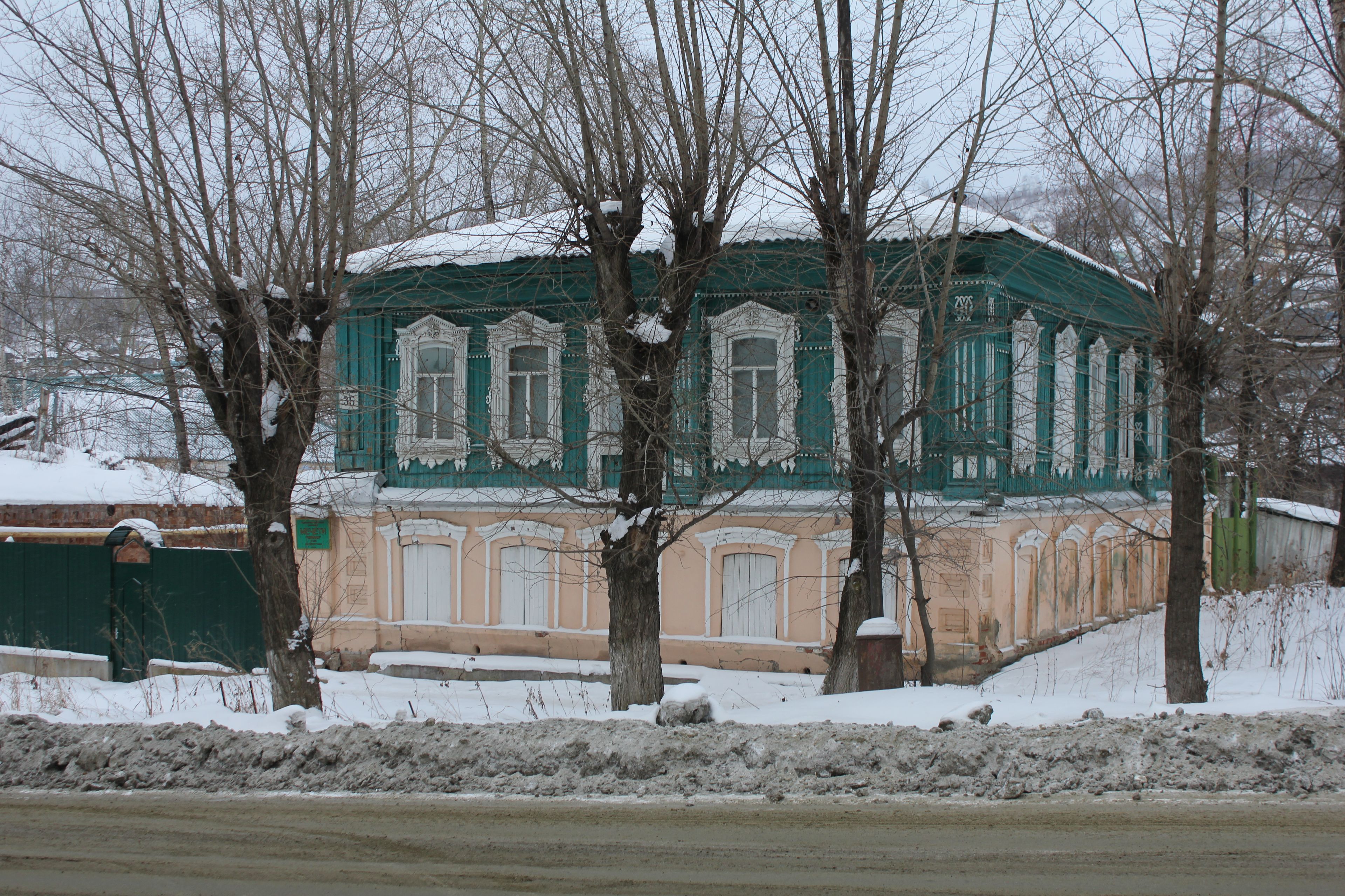 фото объекта культурного наследия