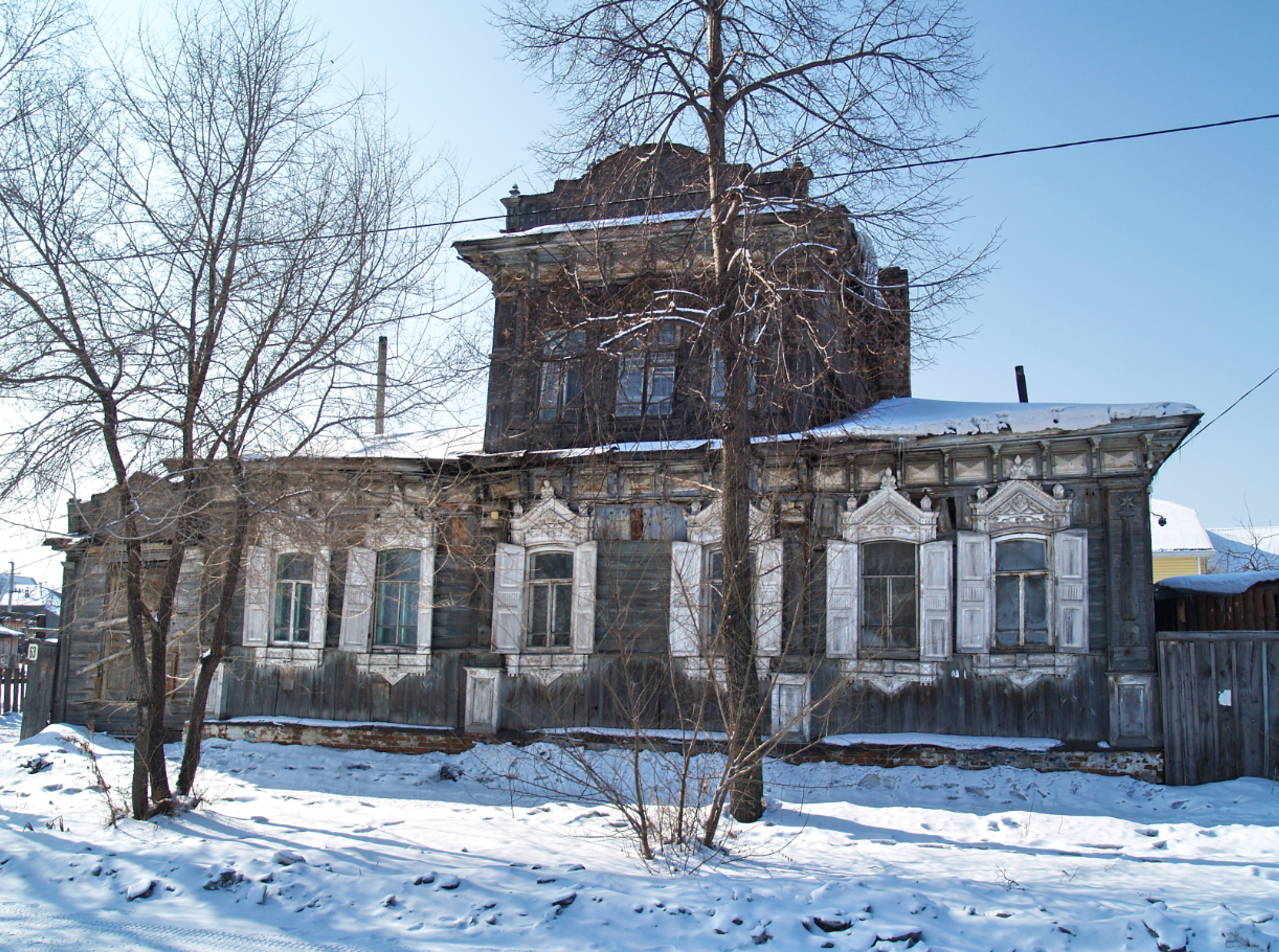 фото объекта культурного наследия