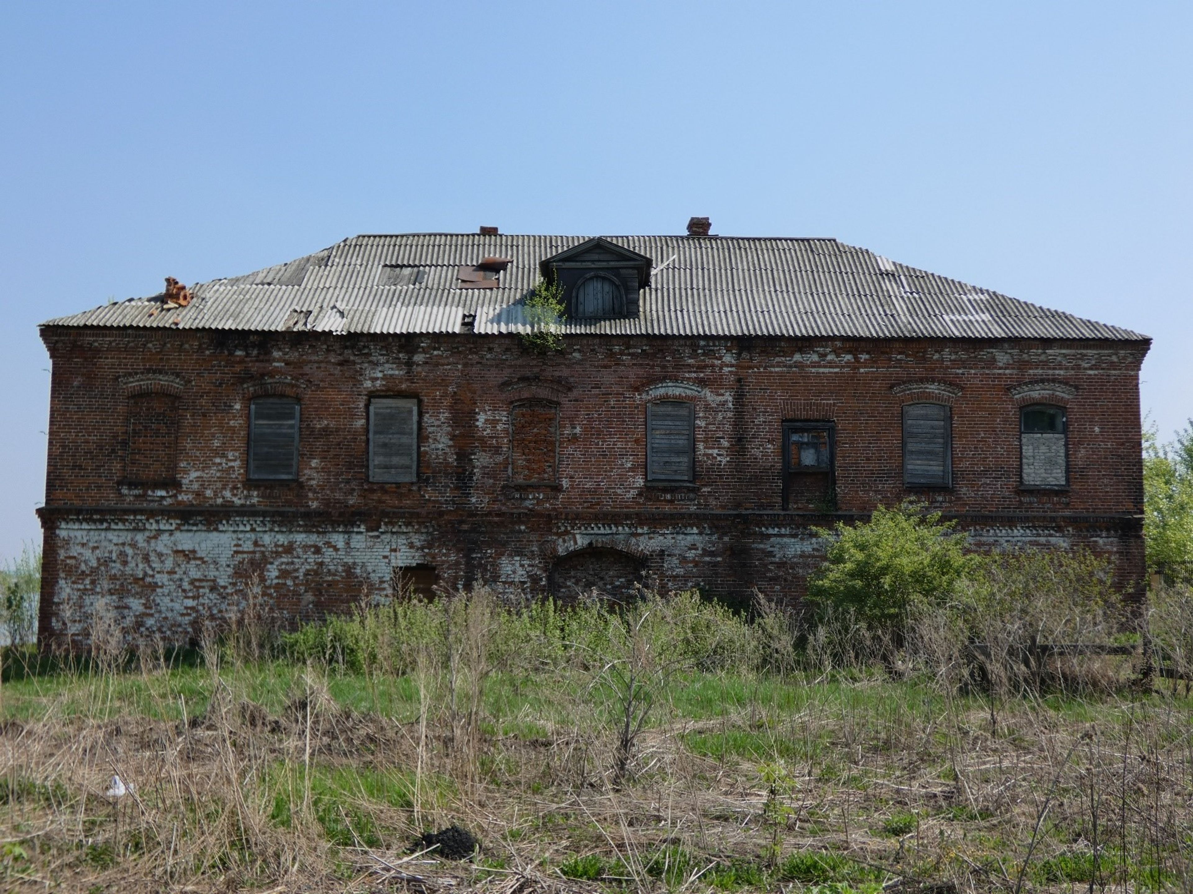 фото объекта культурного наследия