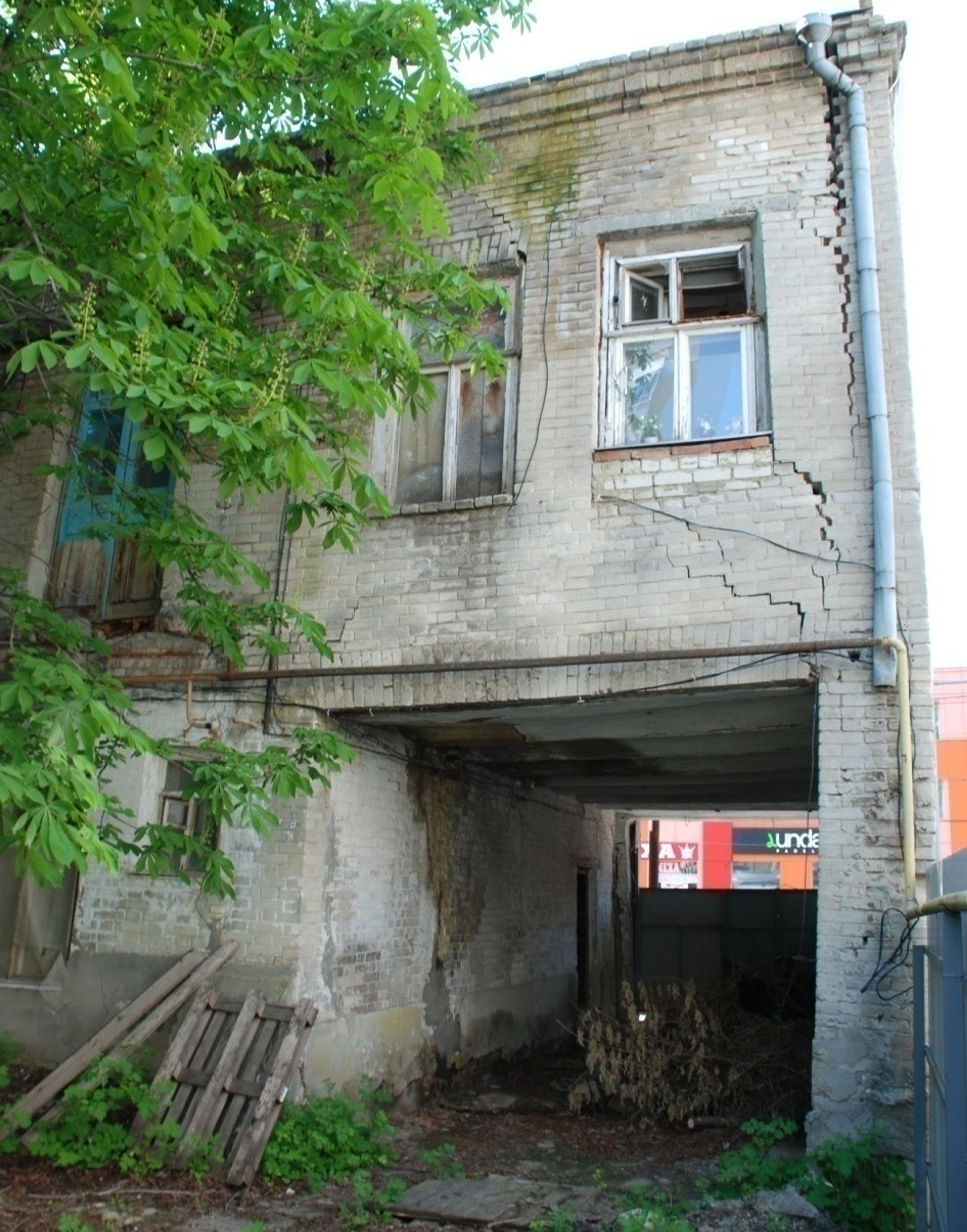 фото объекта культурного наследия