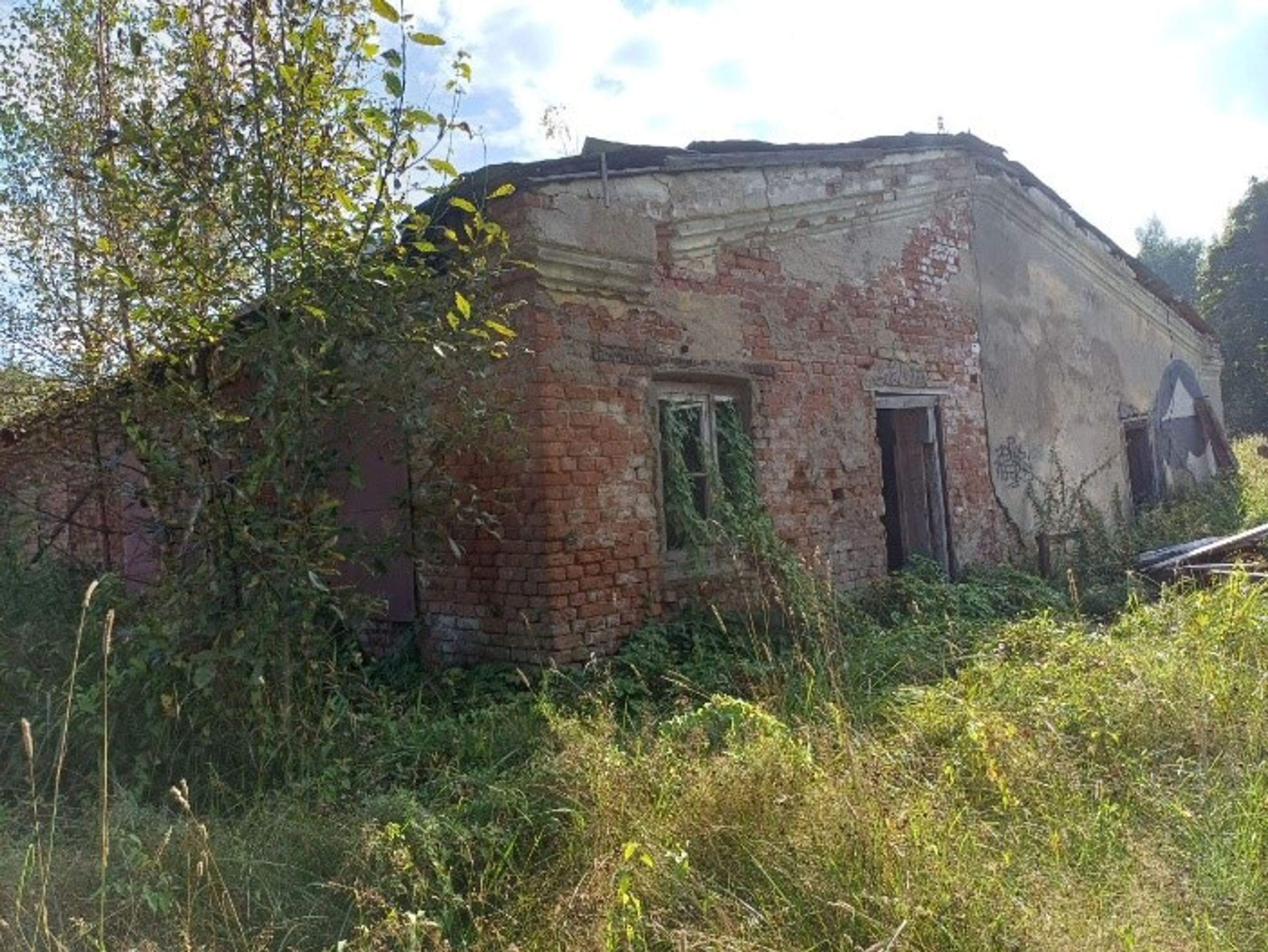 фото объекта культурного наследия