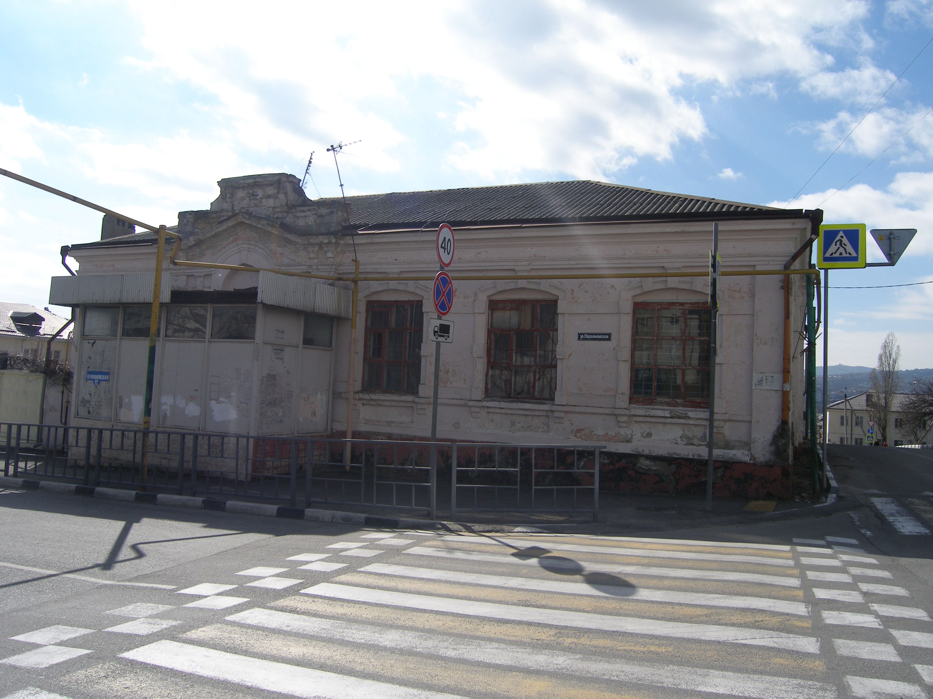 фото объекта культурного наследия