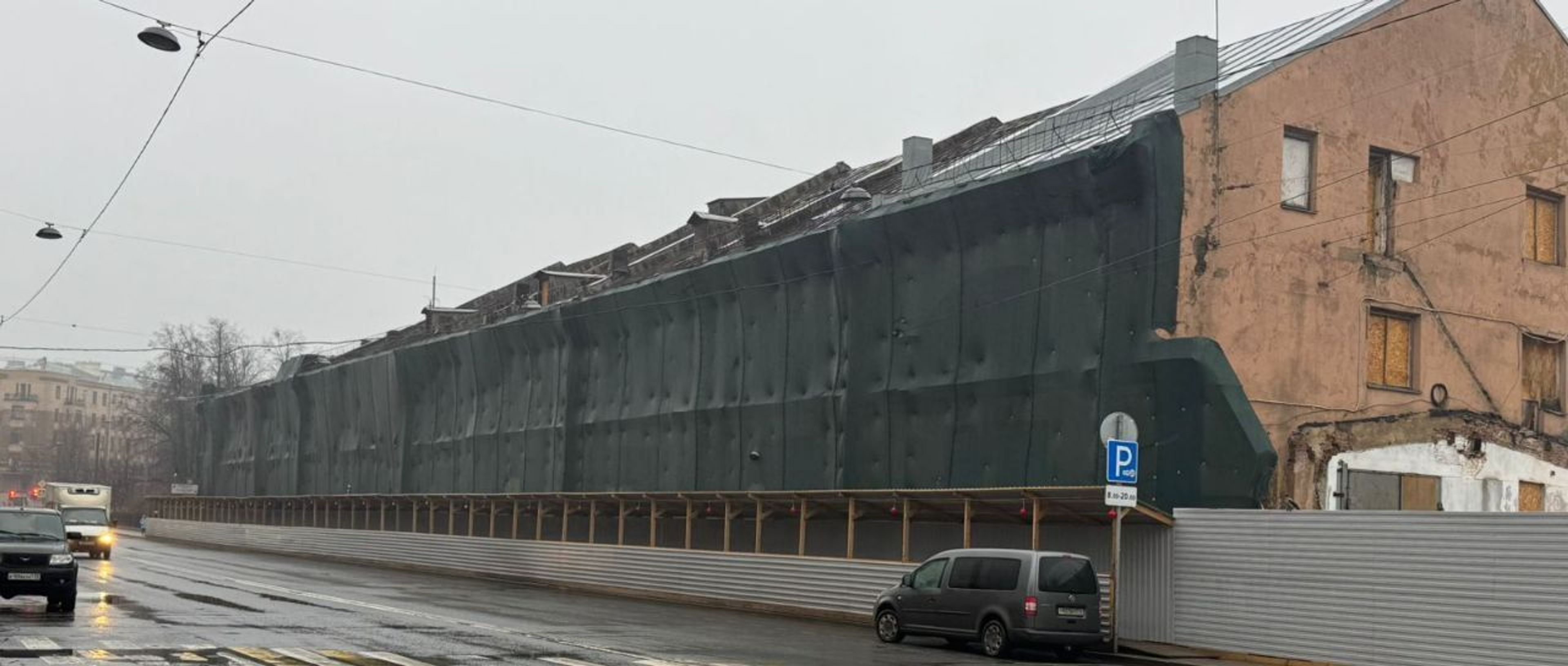 фото объекта культурного наследия