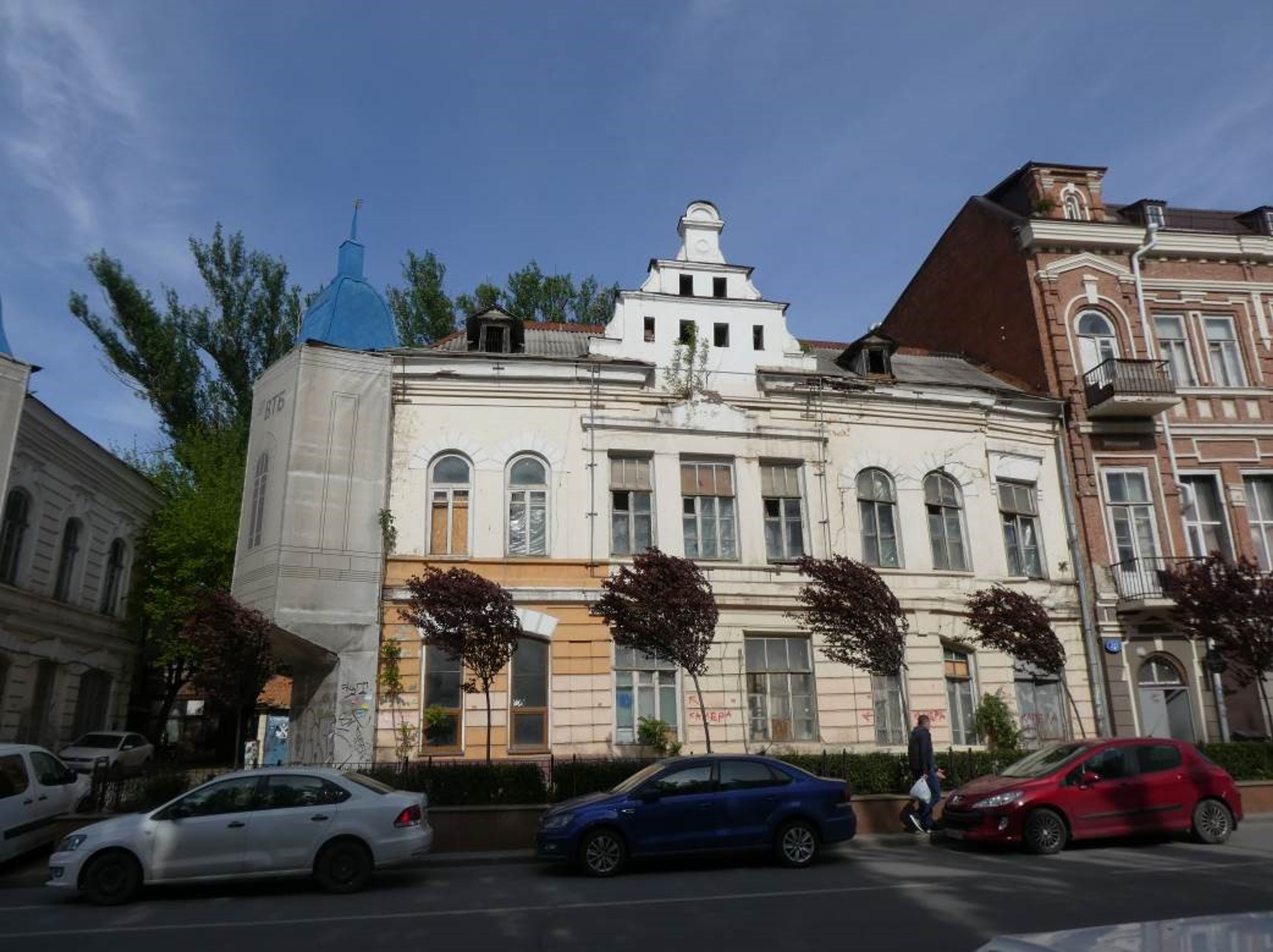 фото объекта культурного наследия