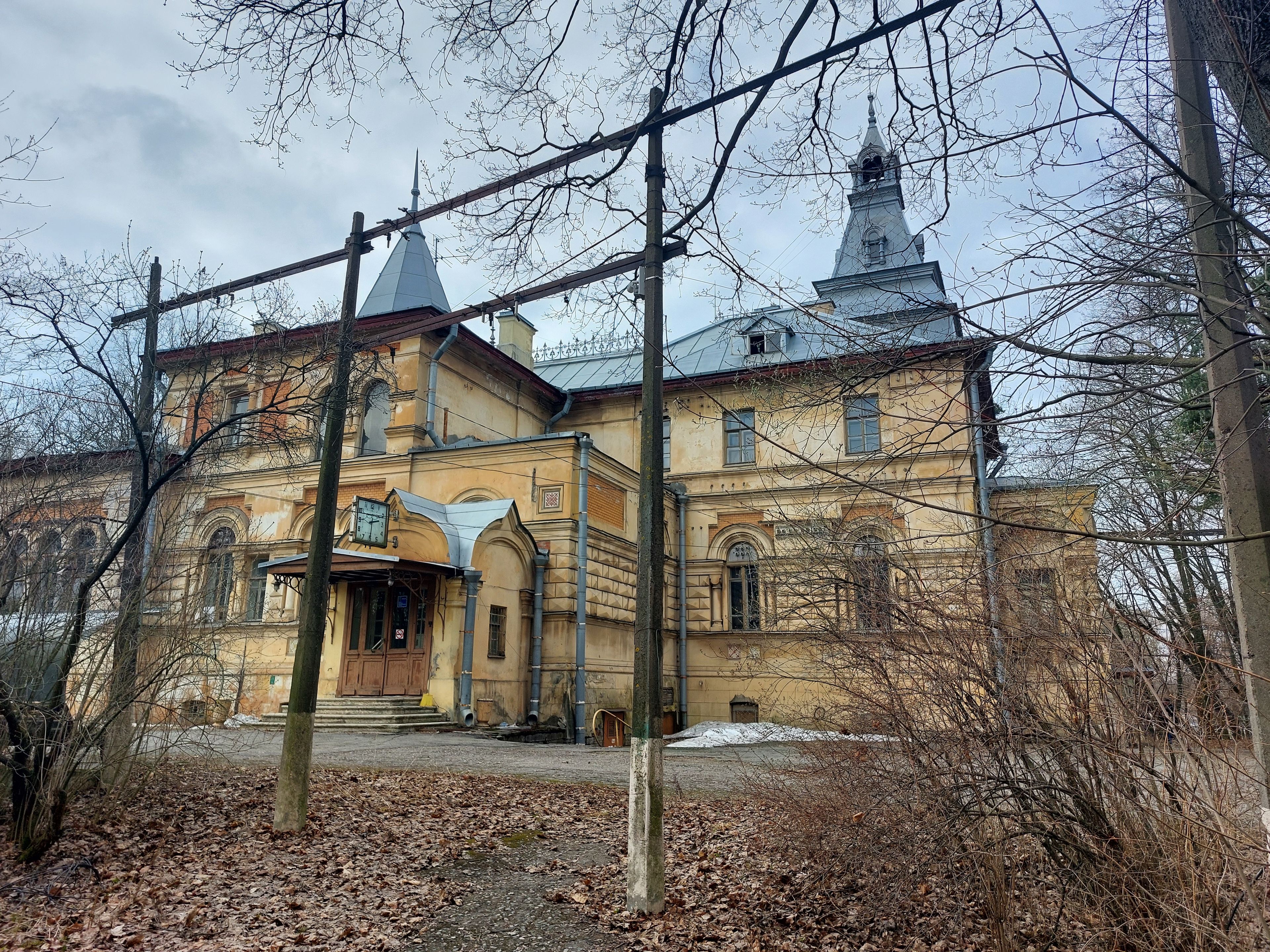 ансамбль