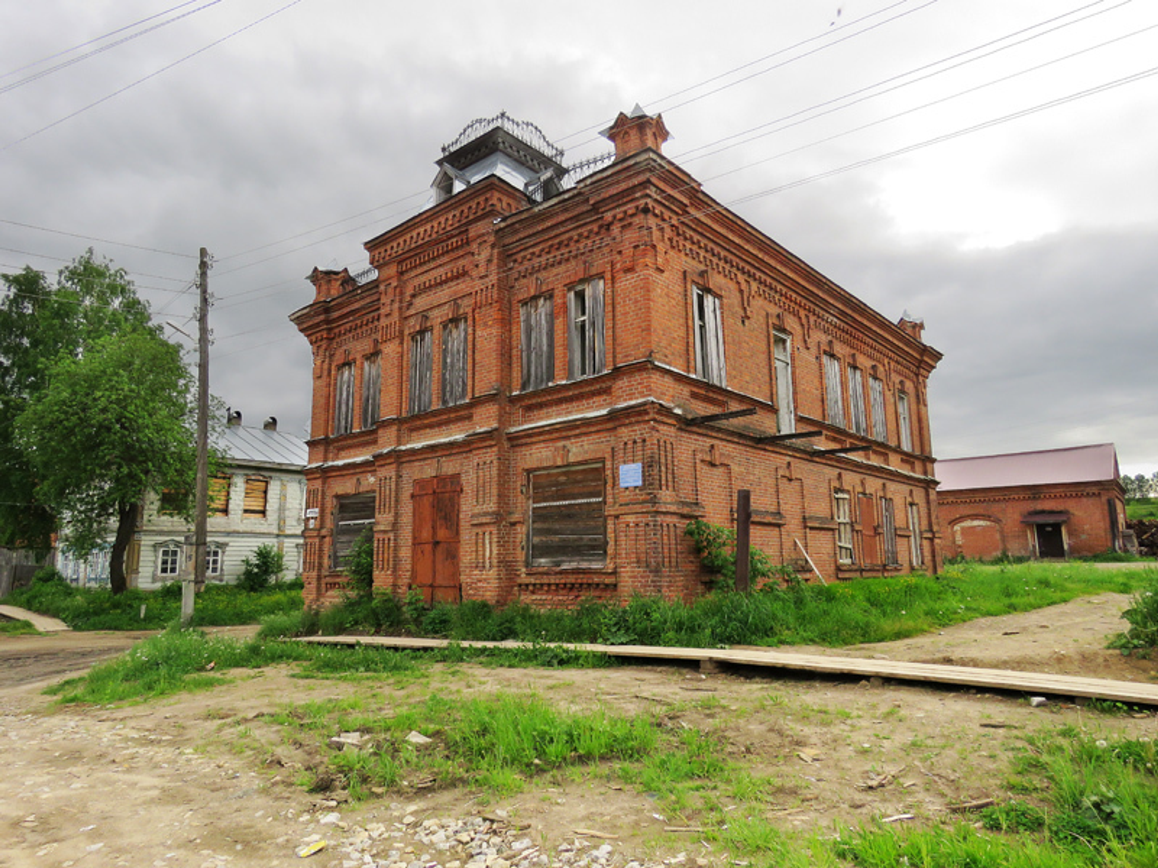 фото объекта культурного наследия