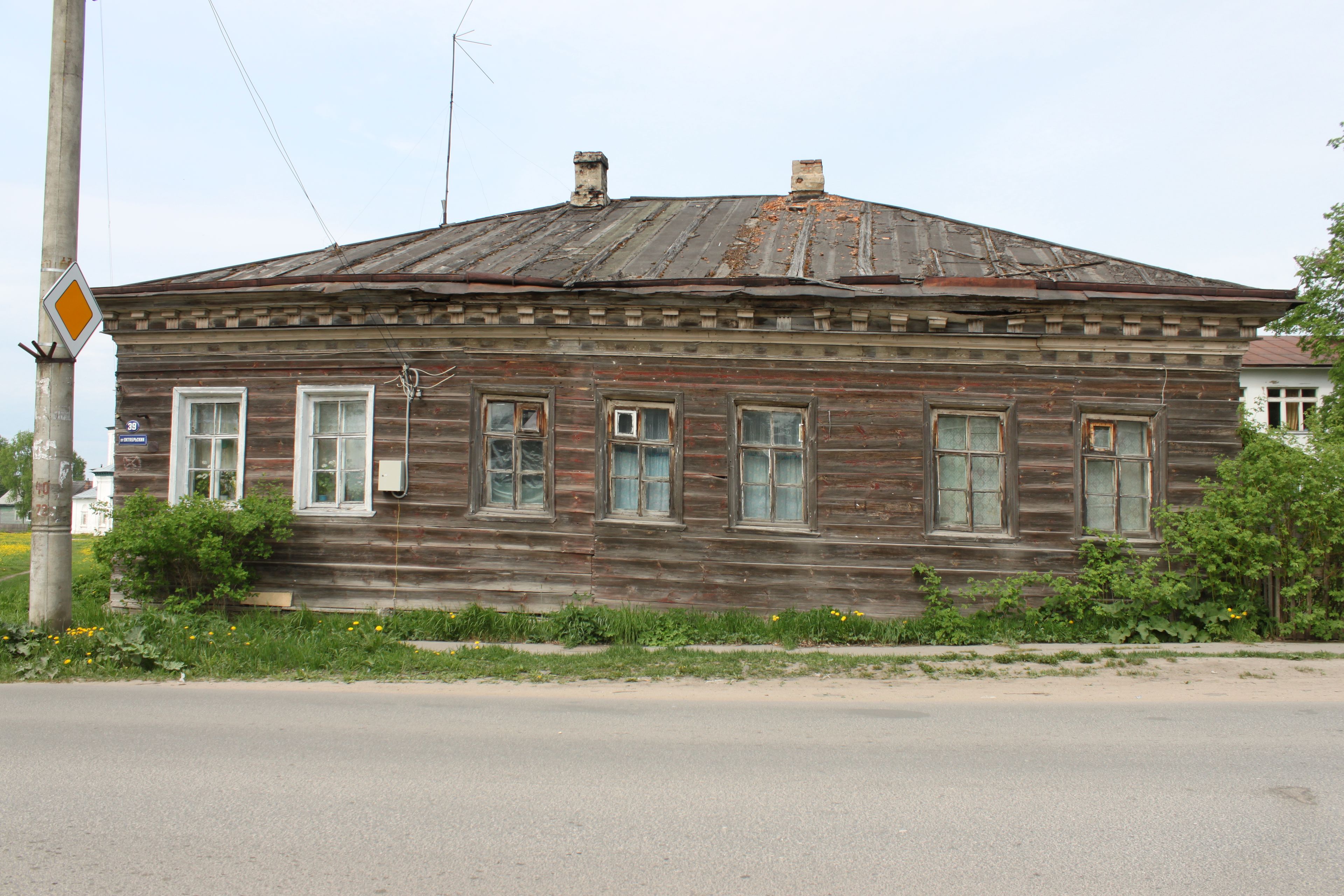 Жилой дом