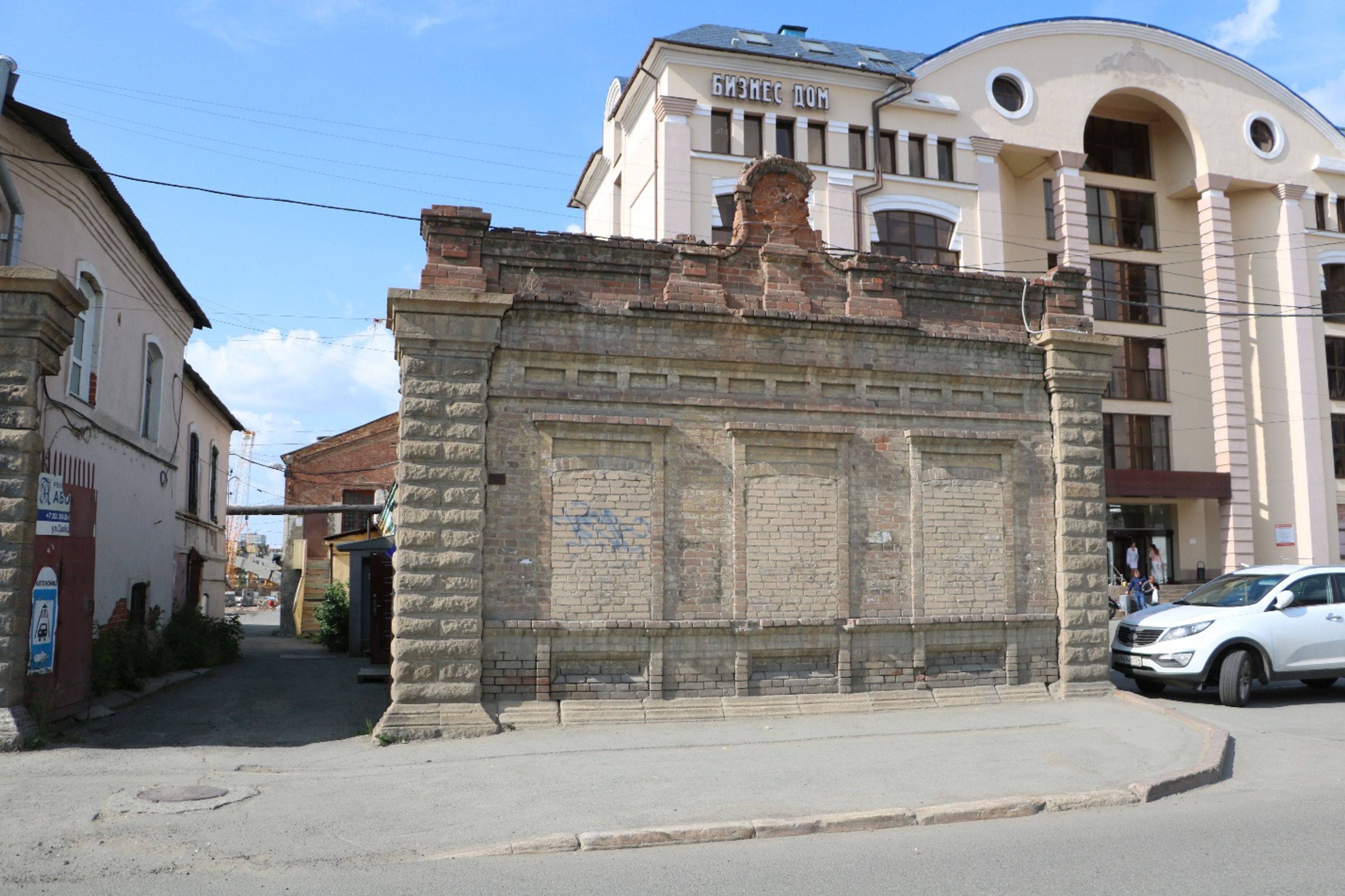 Лавка