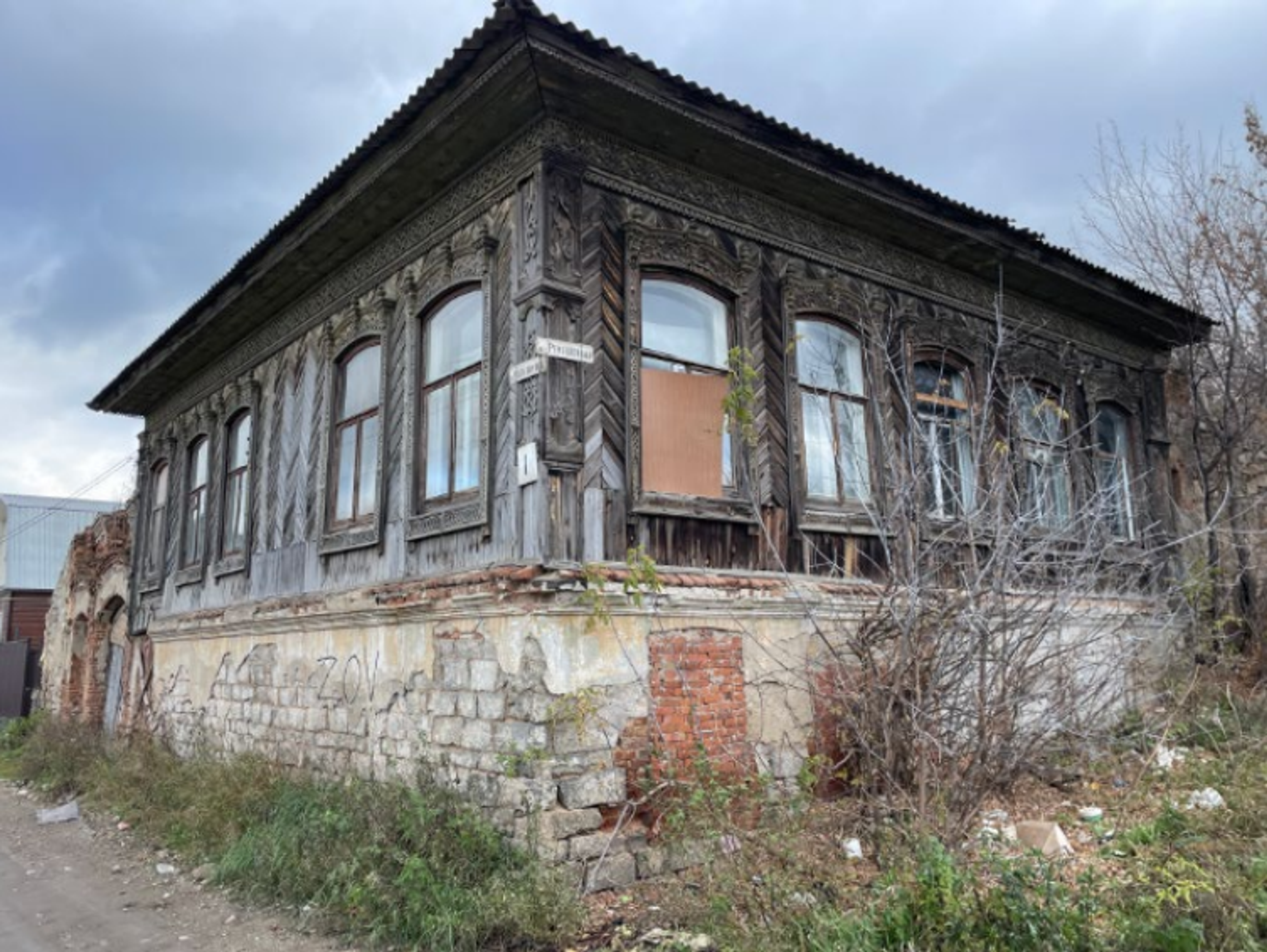 фото объекта культурного наследия