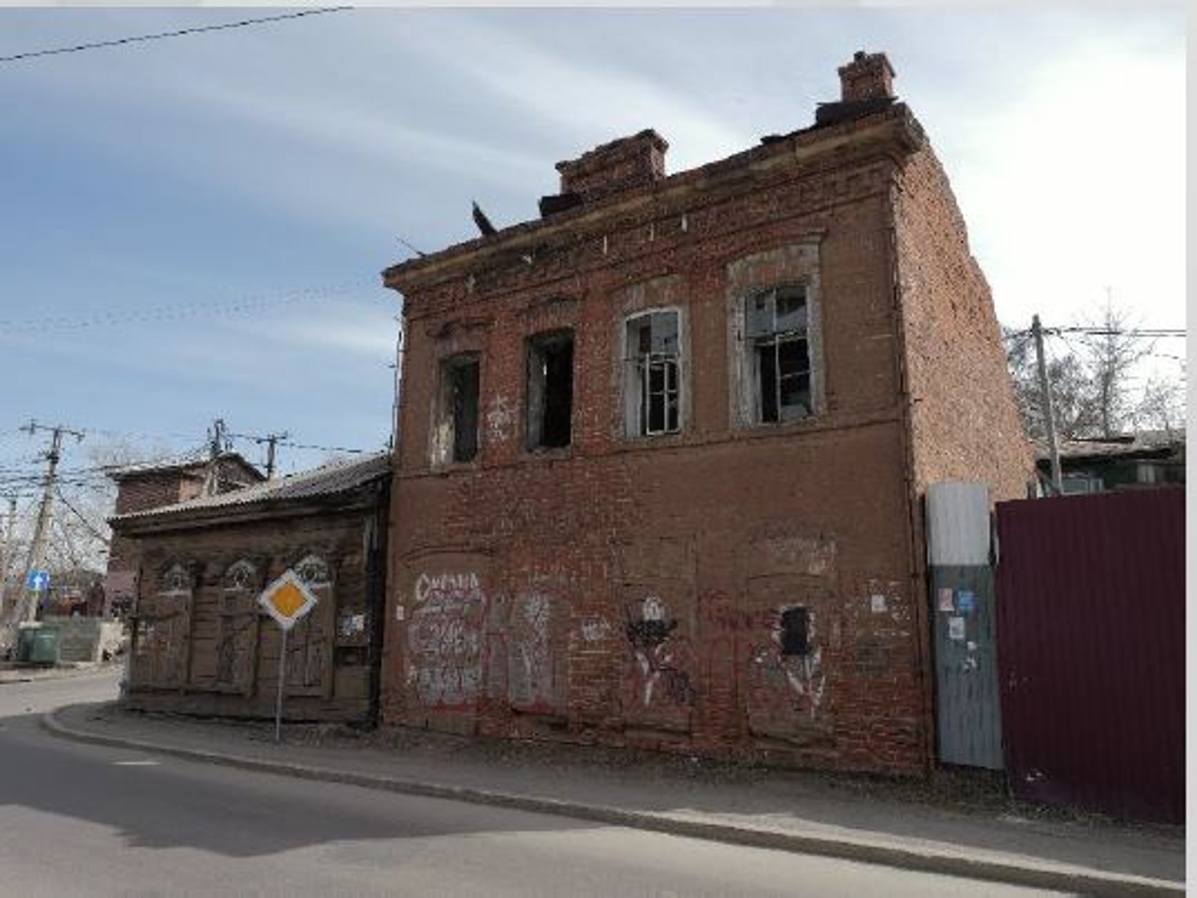 фото объекта культурного наследия