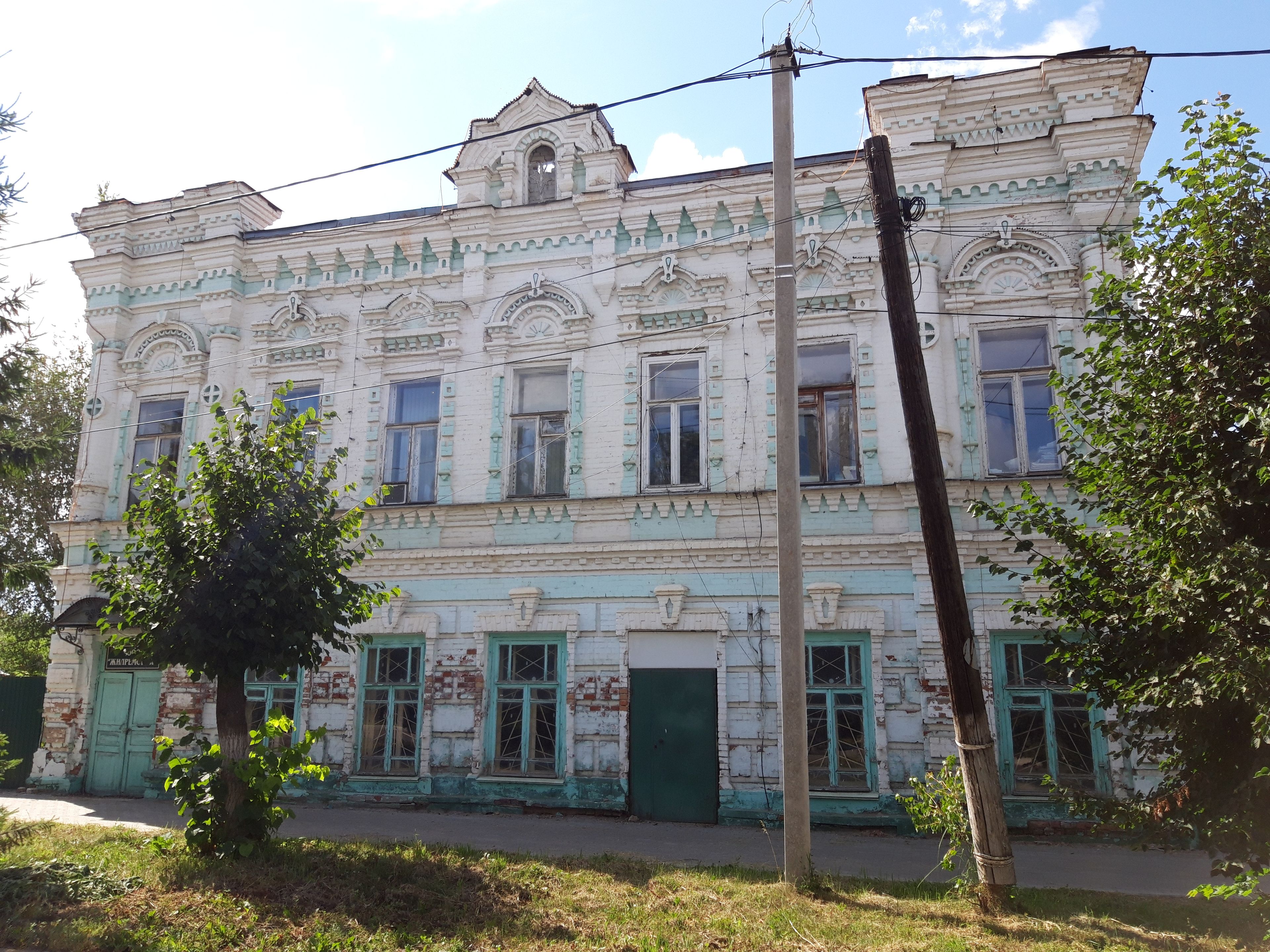 фото объекта культурного наследия