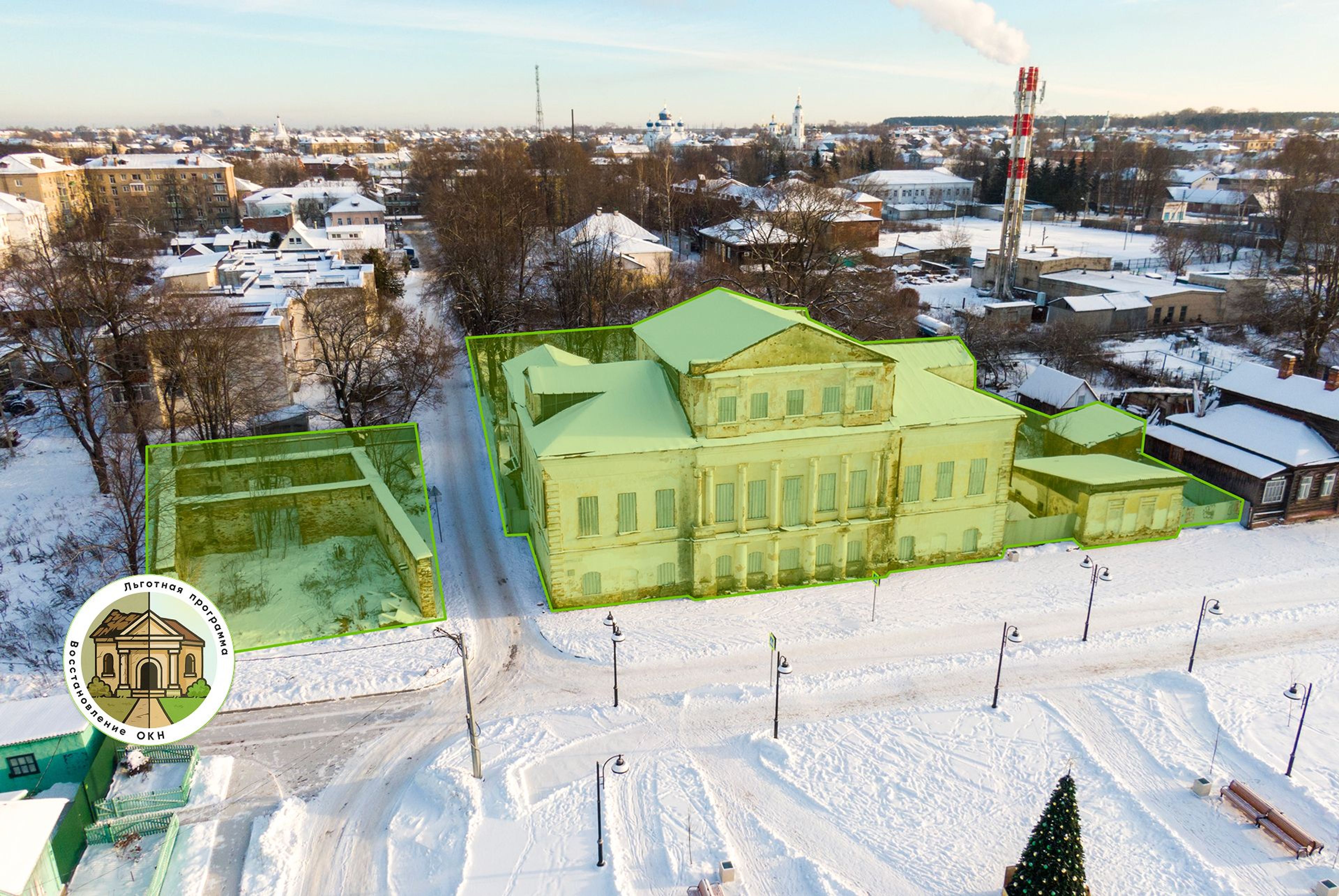 фото объекта культурного наследия