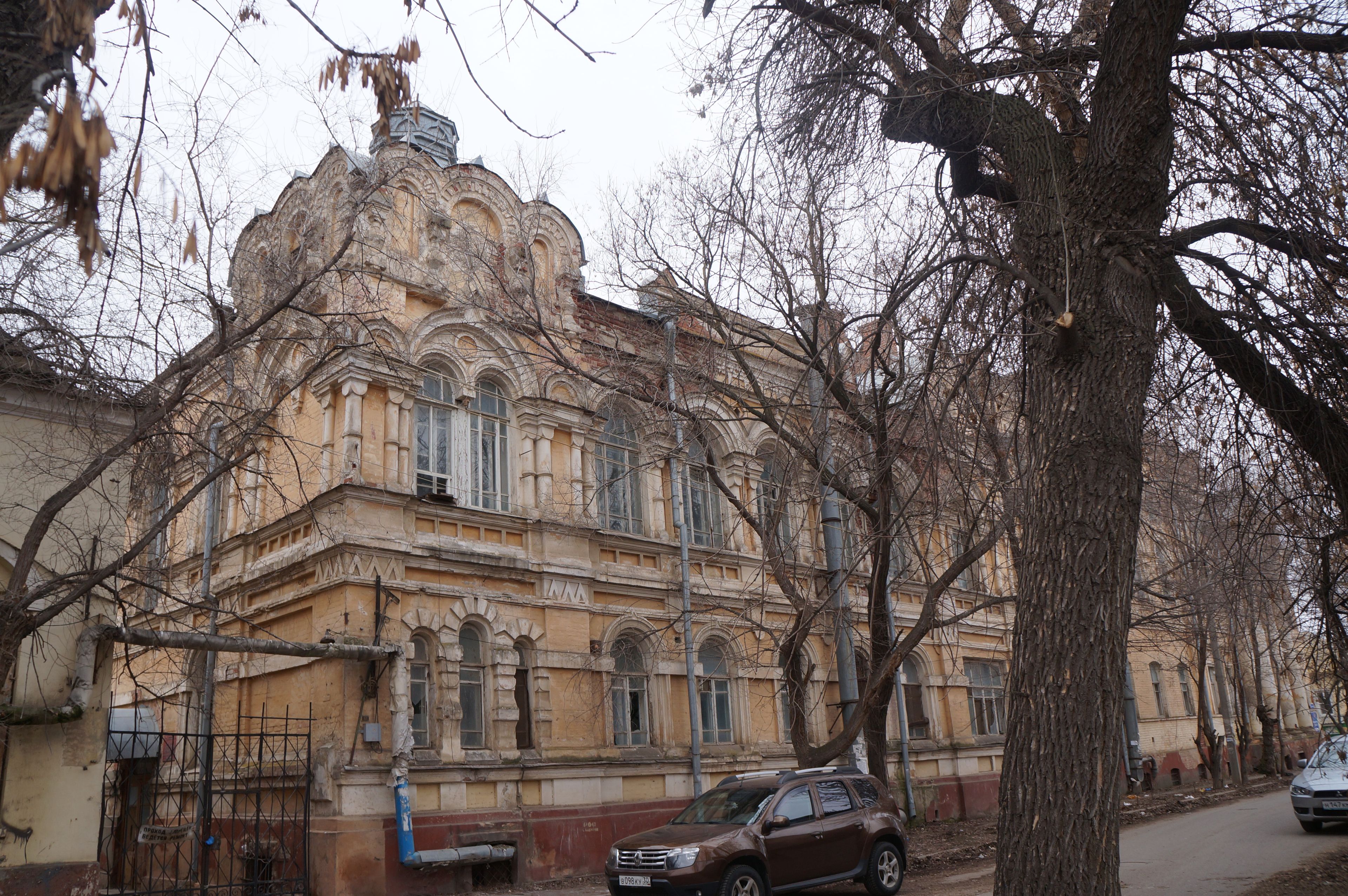 фото объекта культурного наследия