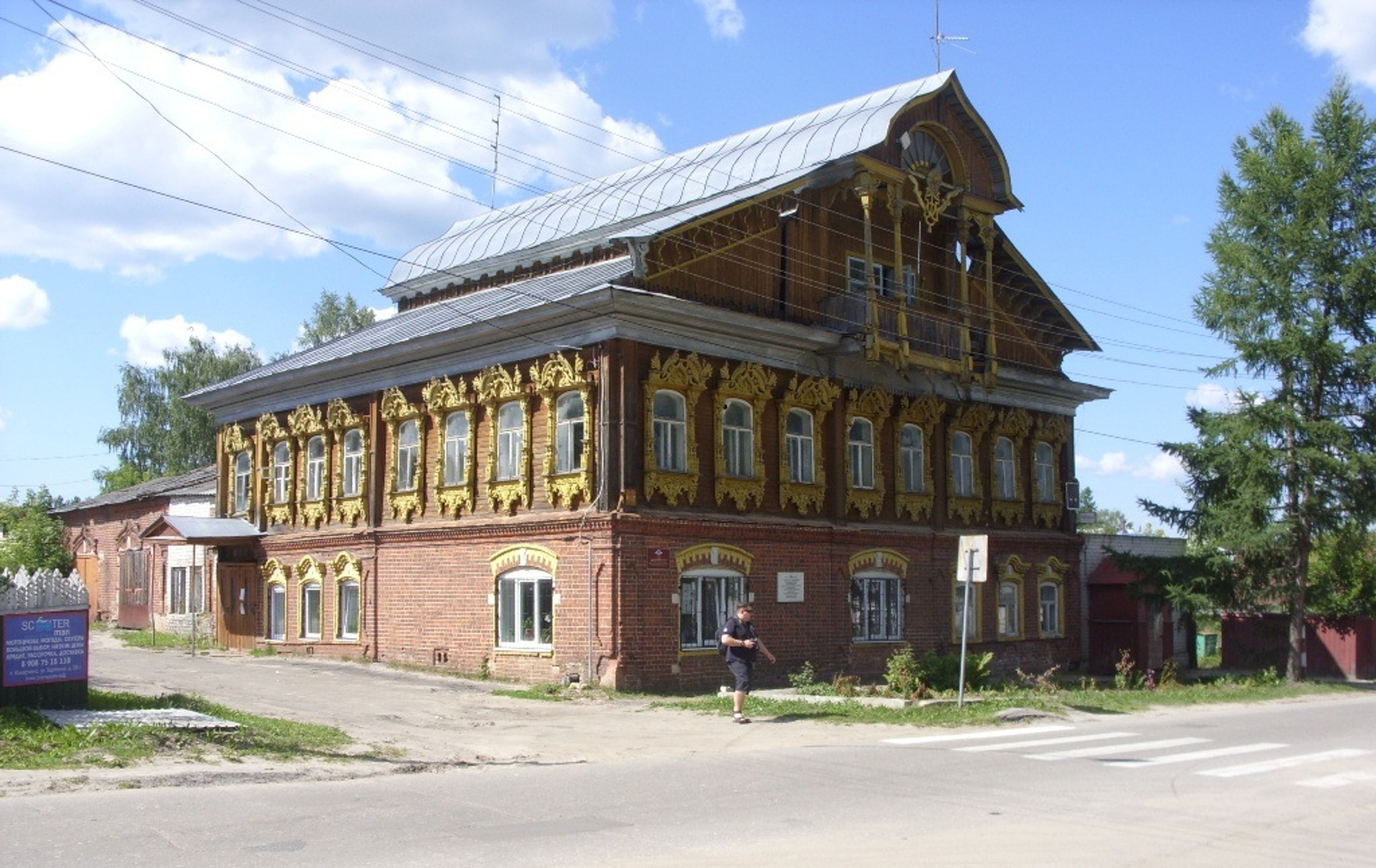 Дом, в котором в 1918-1922 гг. находился уездный  Совет рабочих и  крестьянских  депутатов