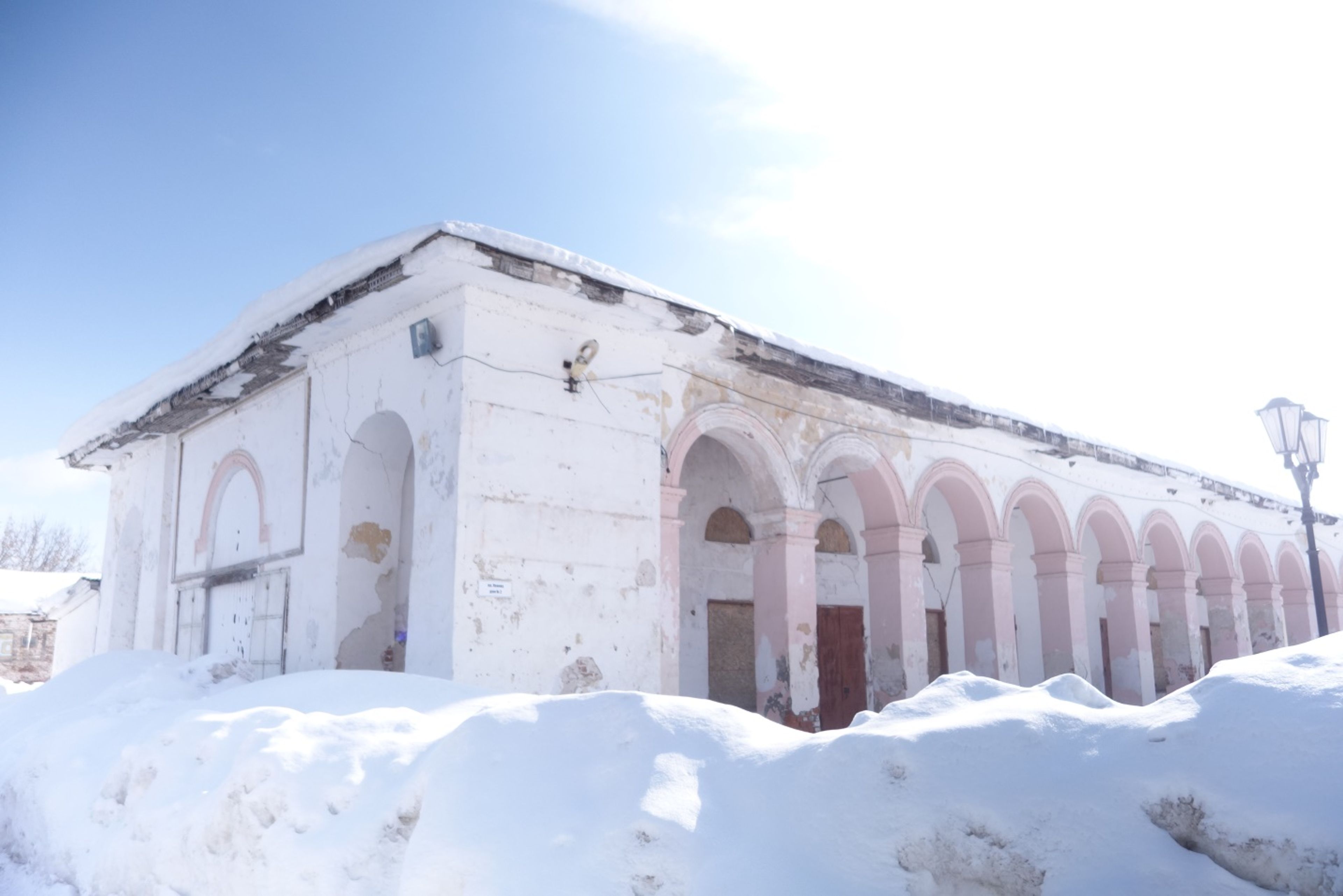 фото объекта культурного наследия
