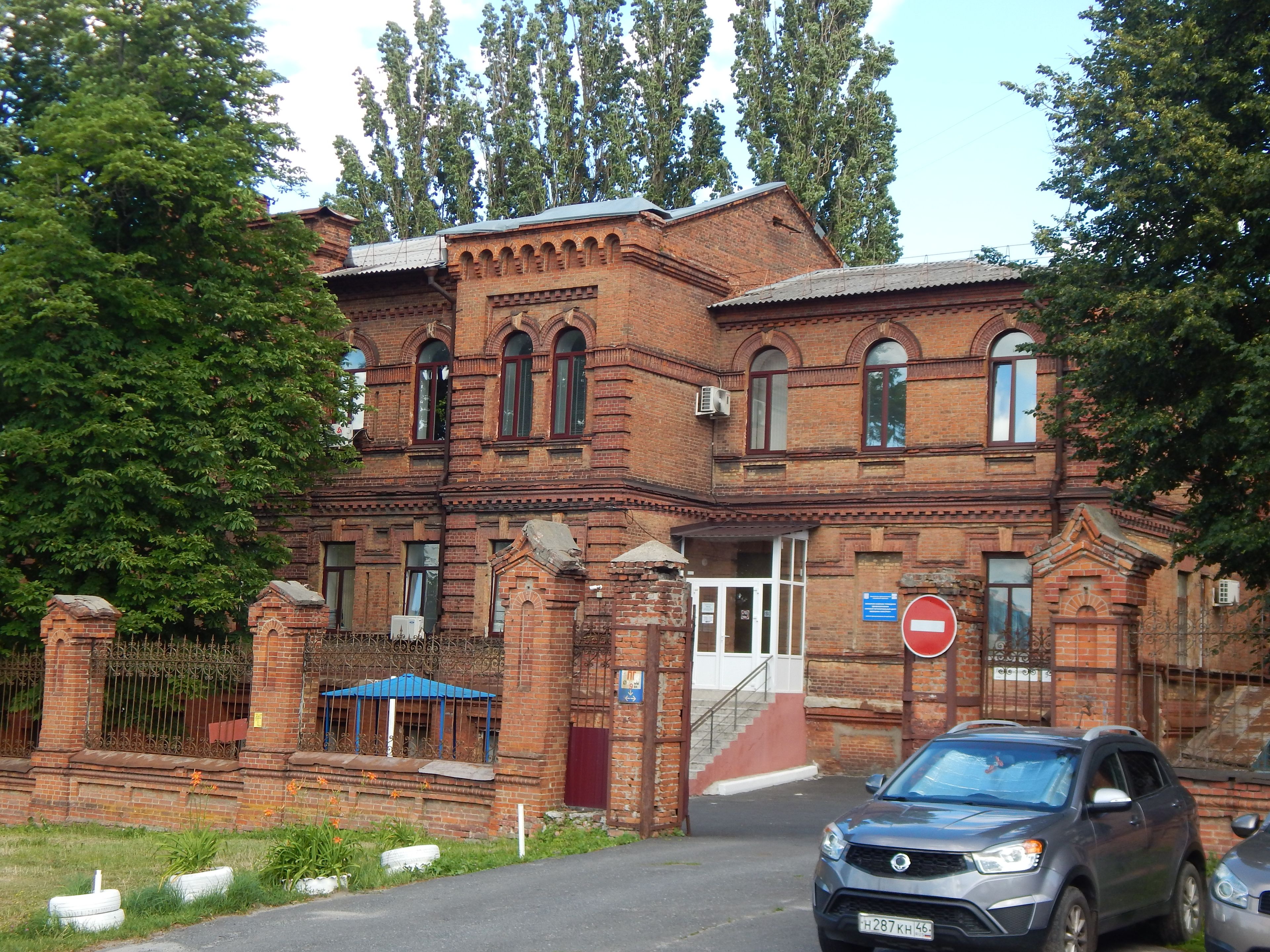 фото объекта культурного наследия