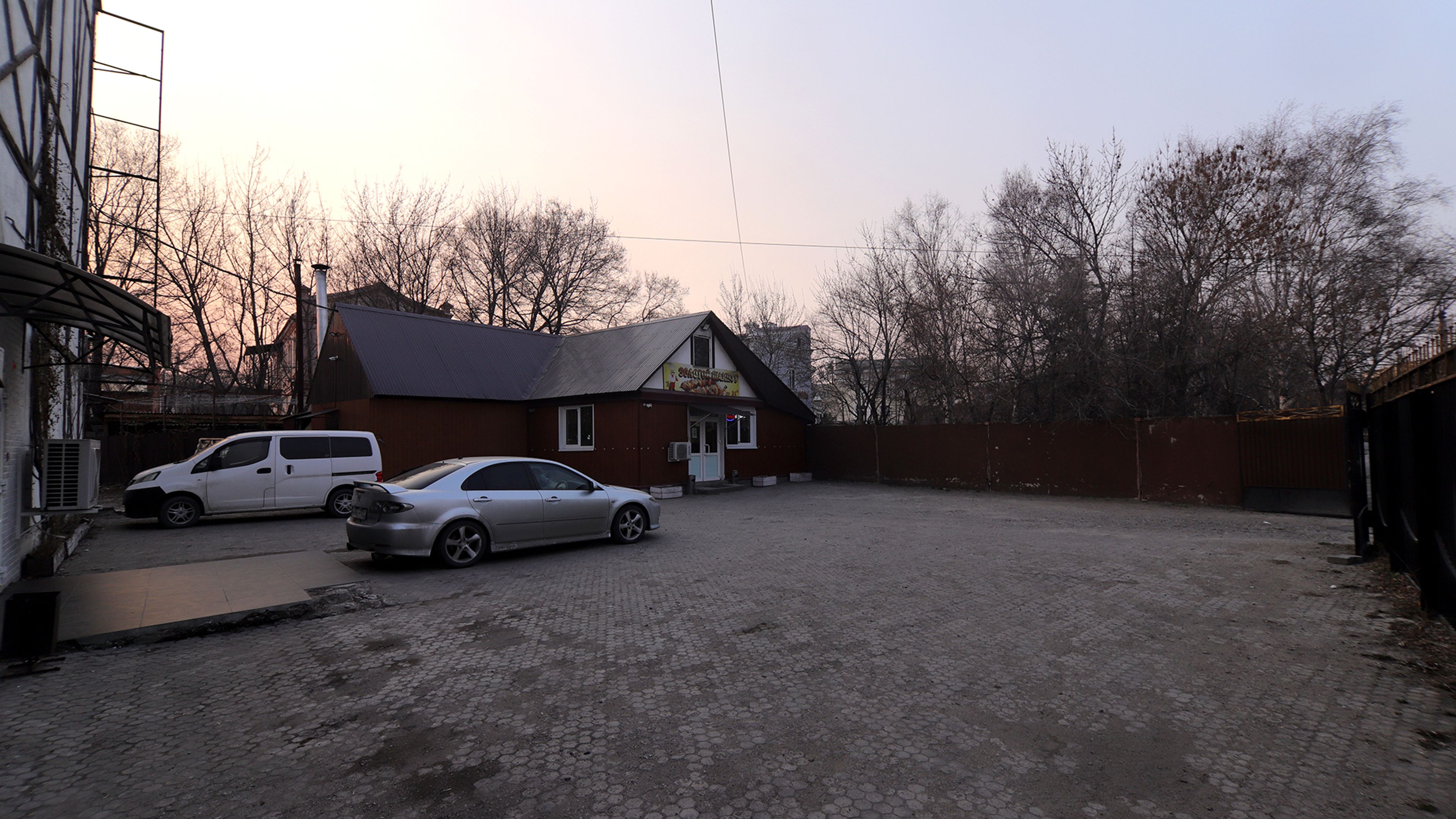 фото объекта культурного наследия