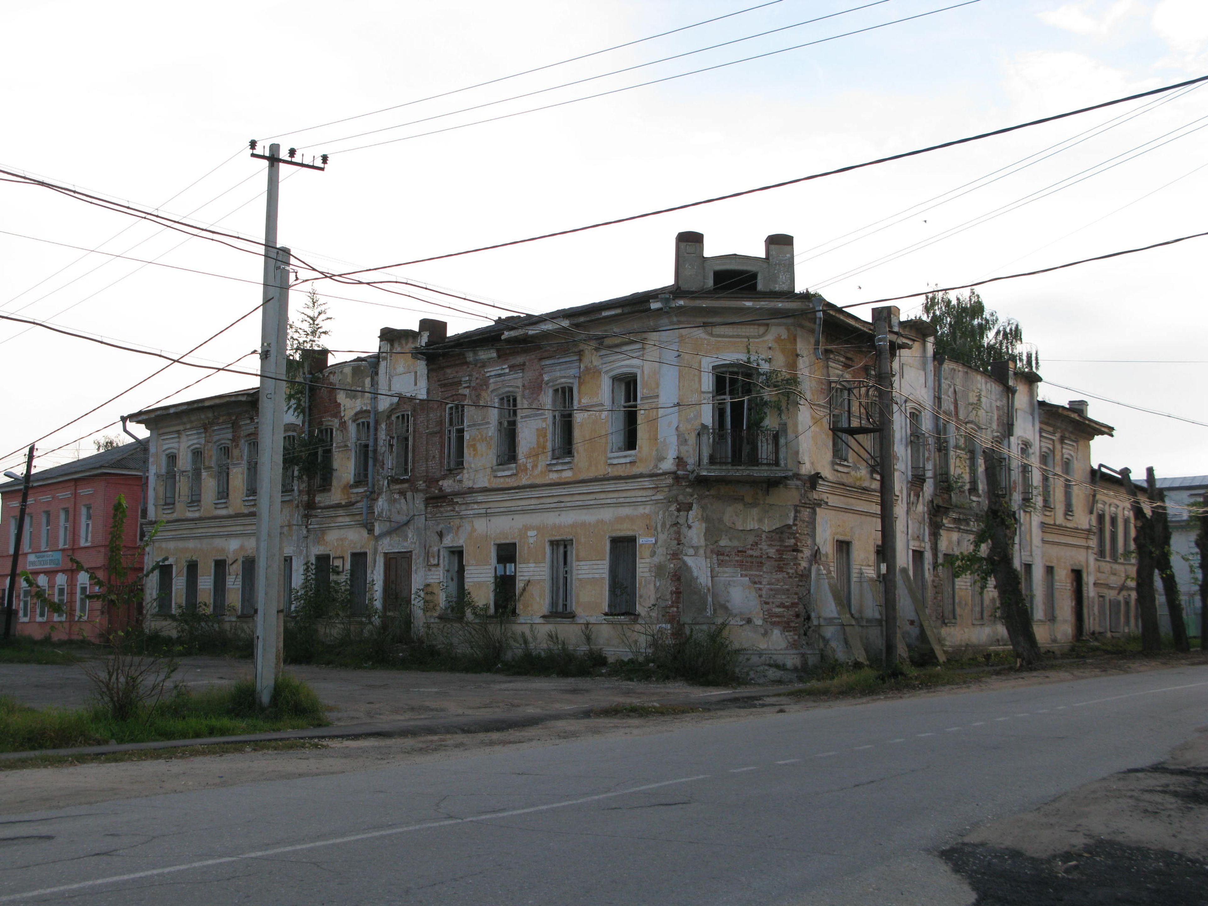 фото объекта культурного наследия