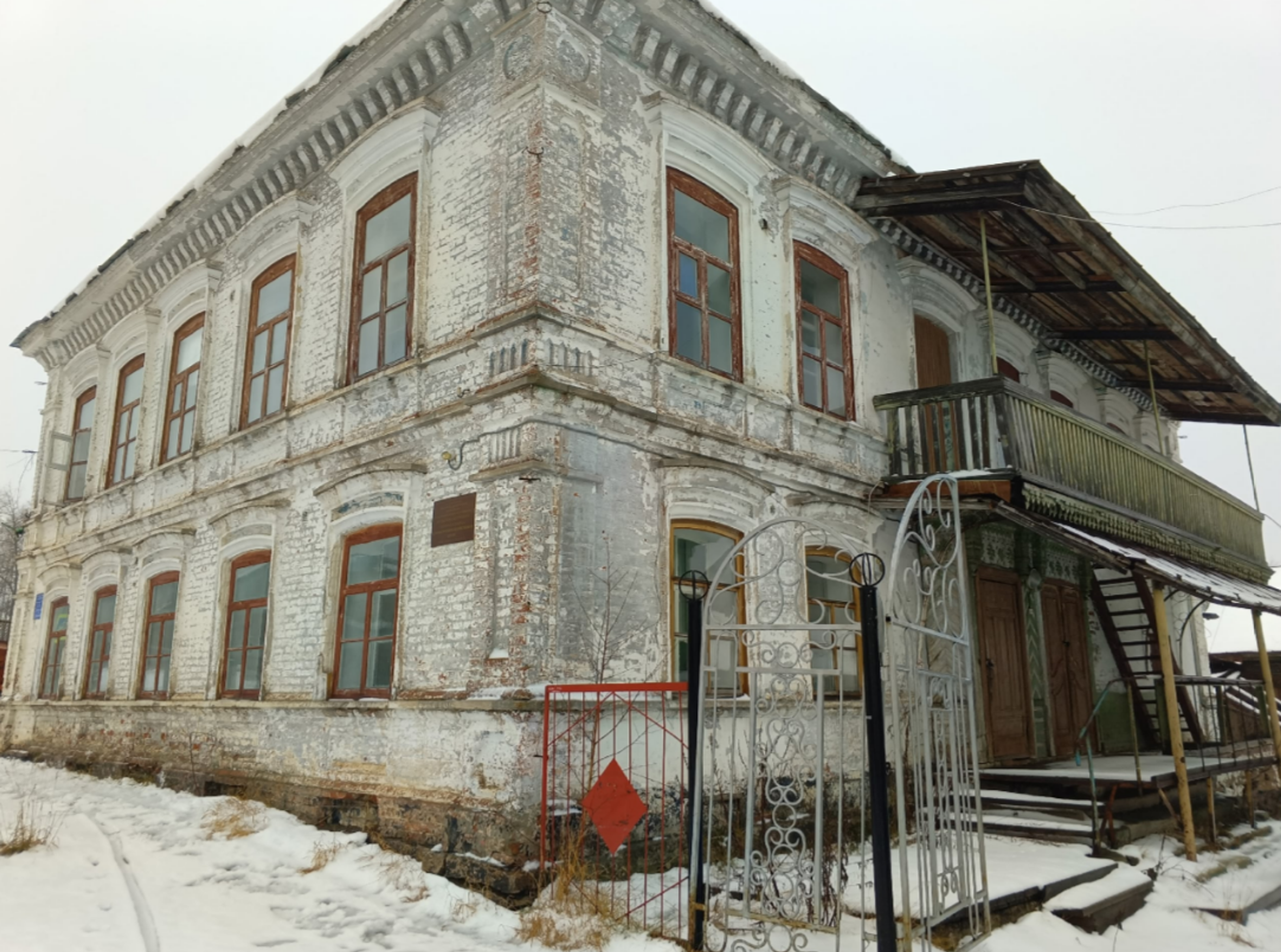 ансамбль