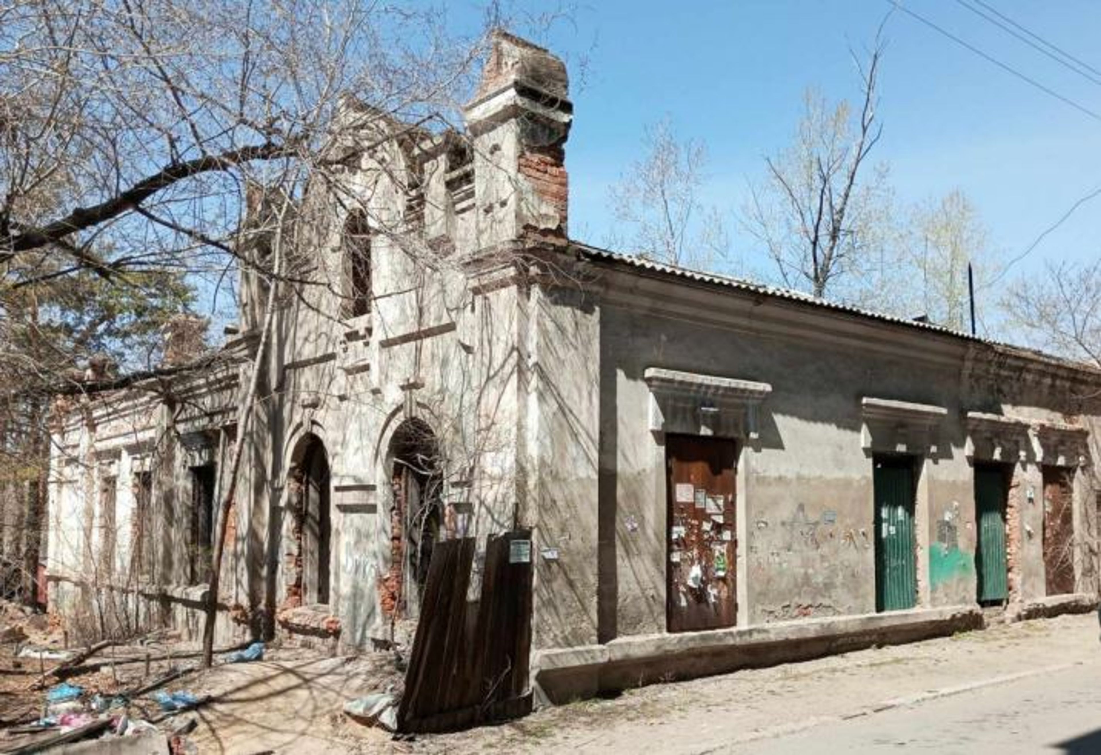 фото объекта культурного наследия