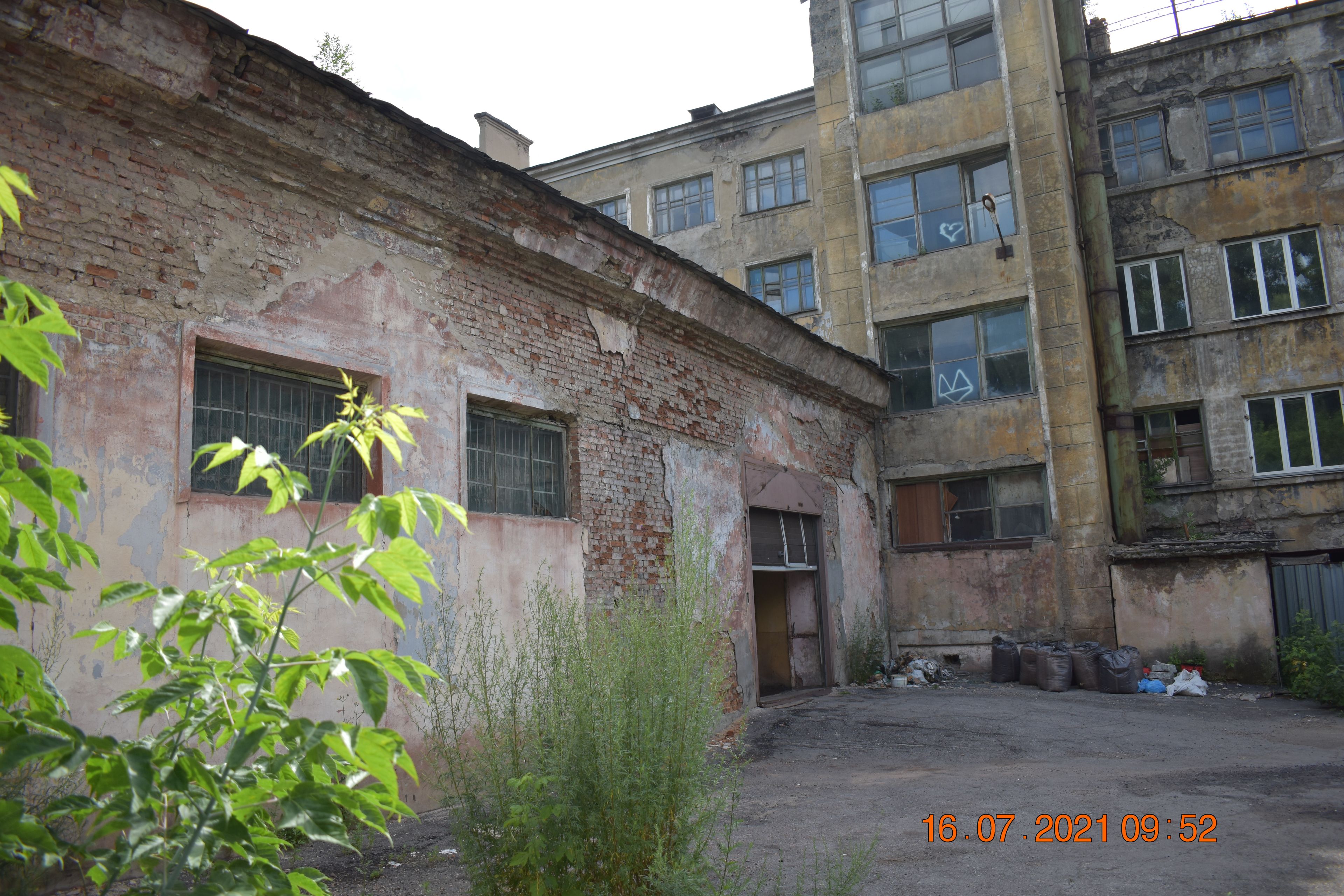 фото объекта культурного наследия