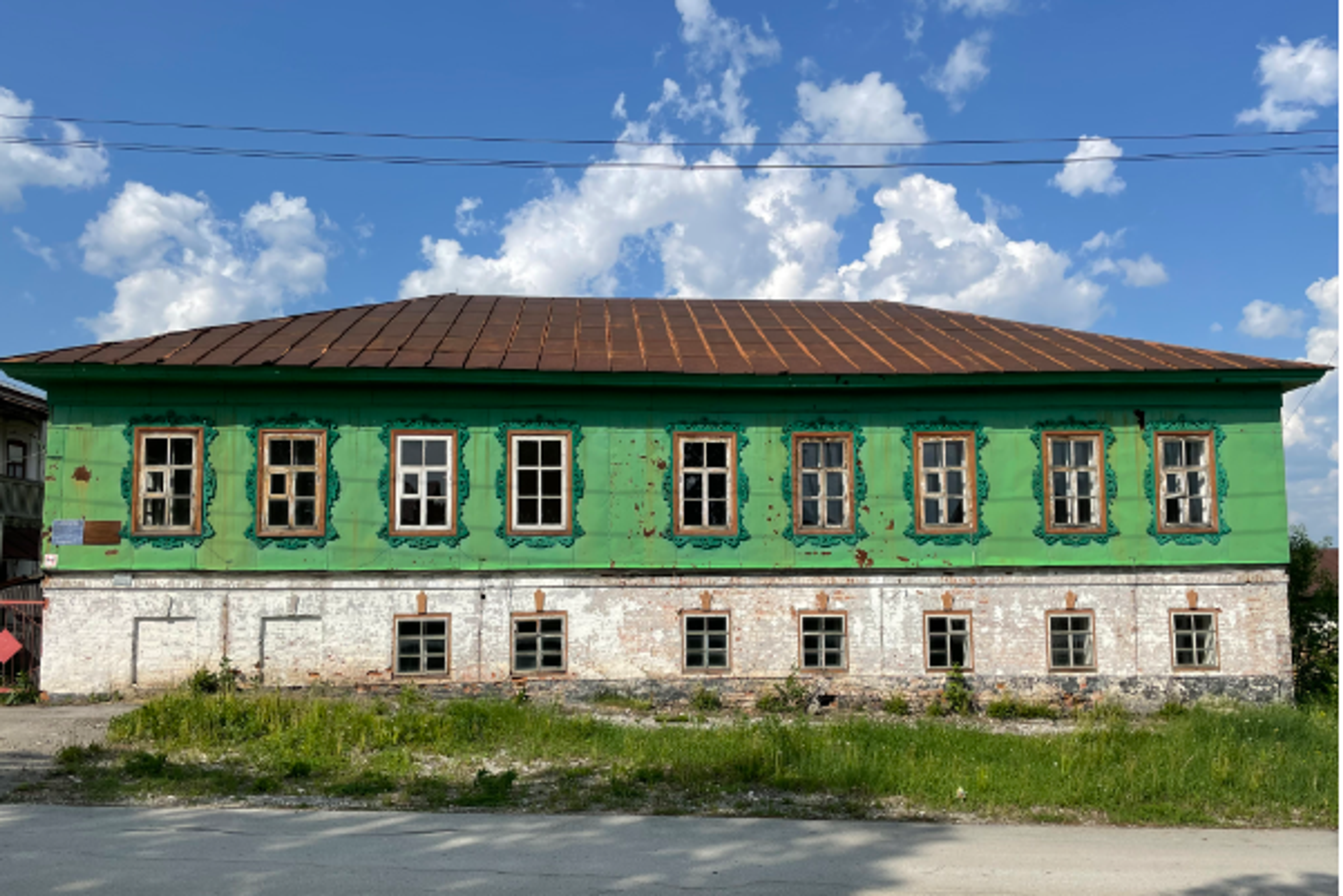 Фото объекта культурного наследия