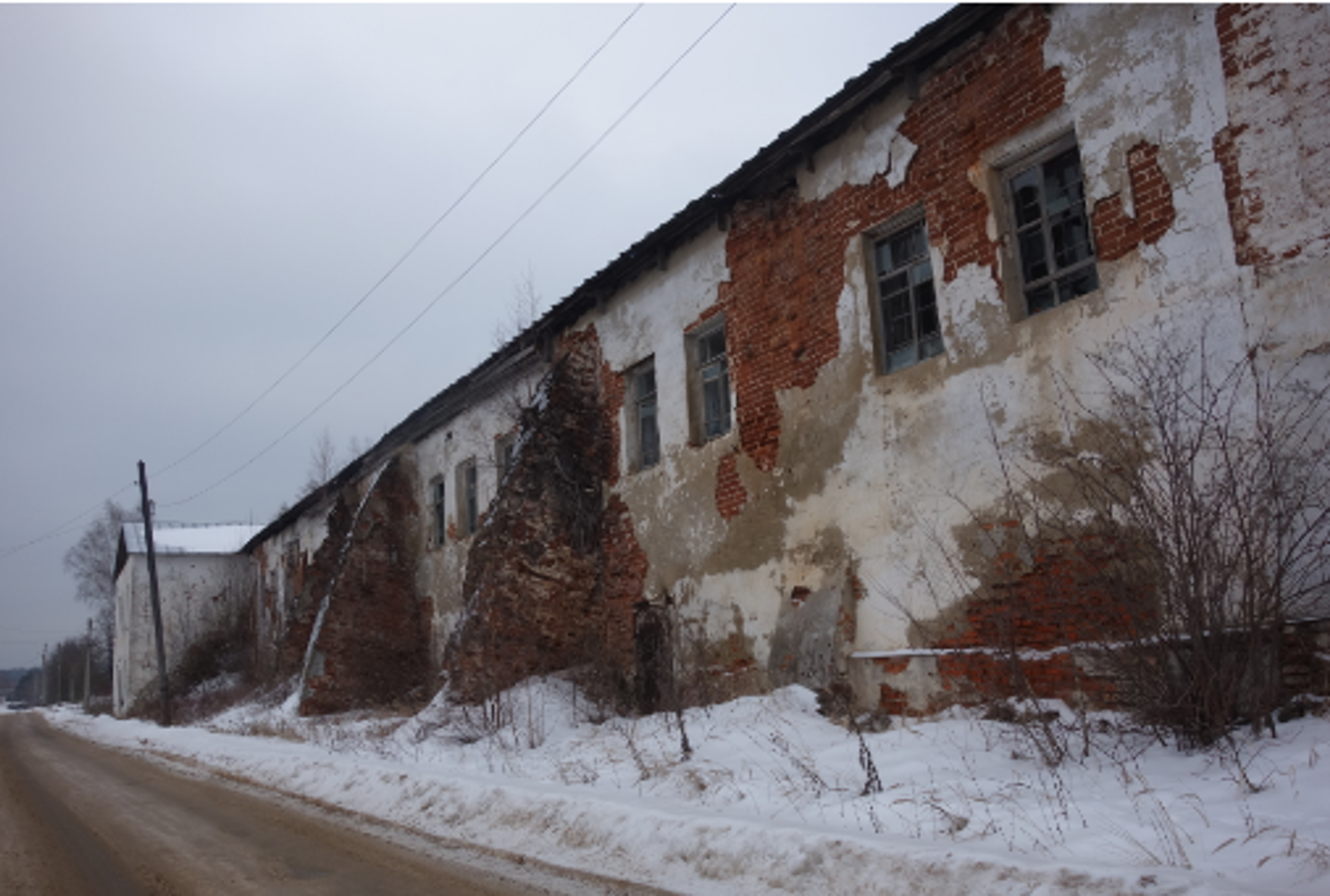 Промышленный корпус