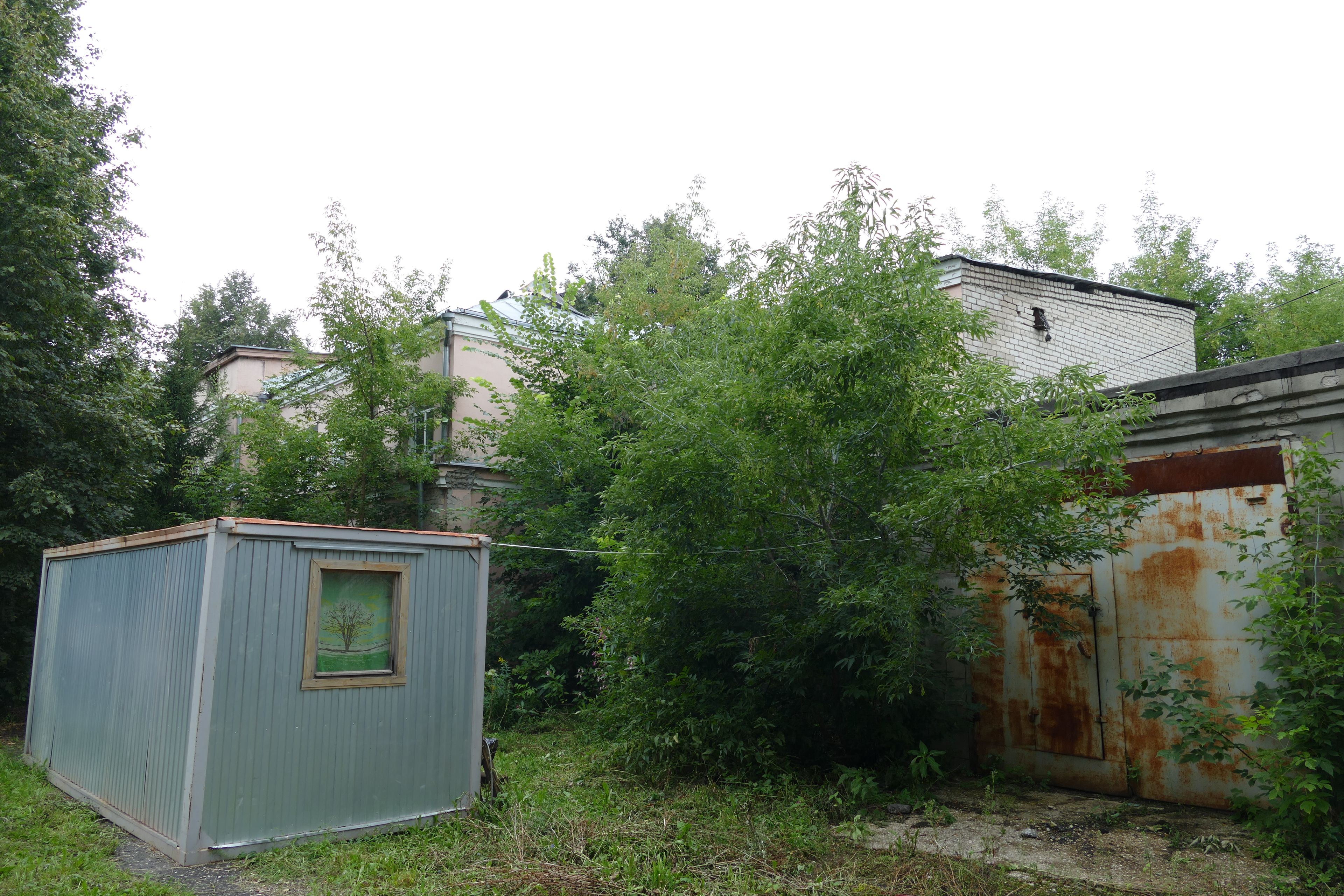 фото объекта культурного наследия