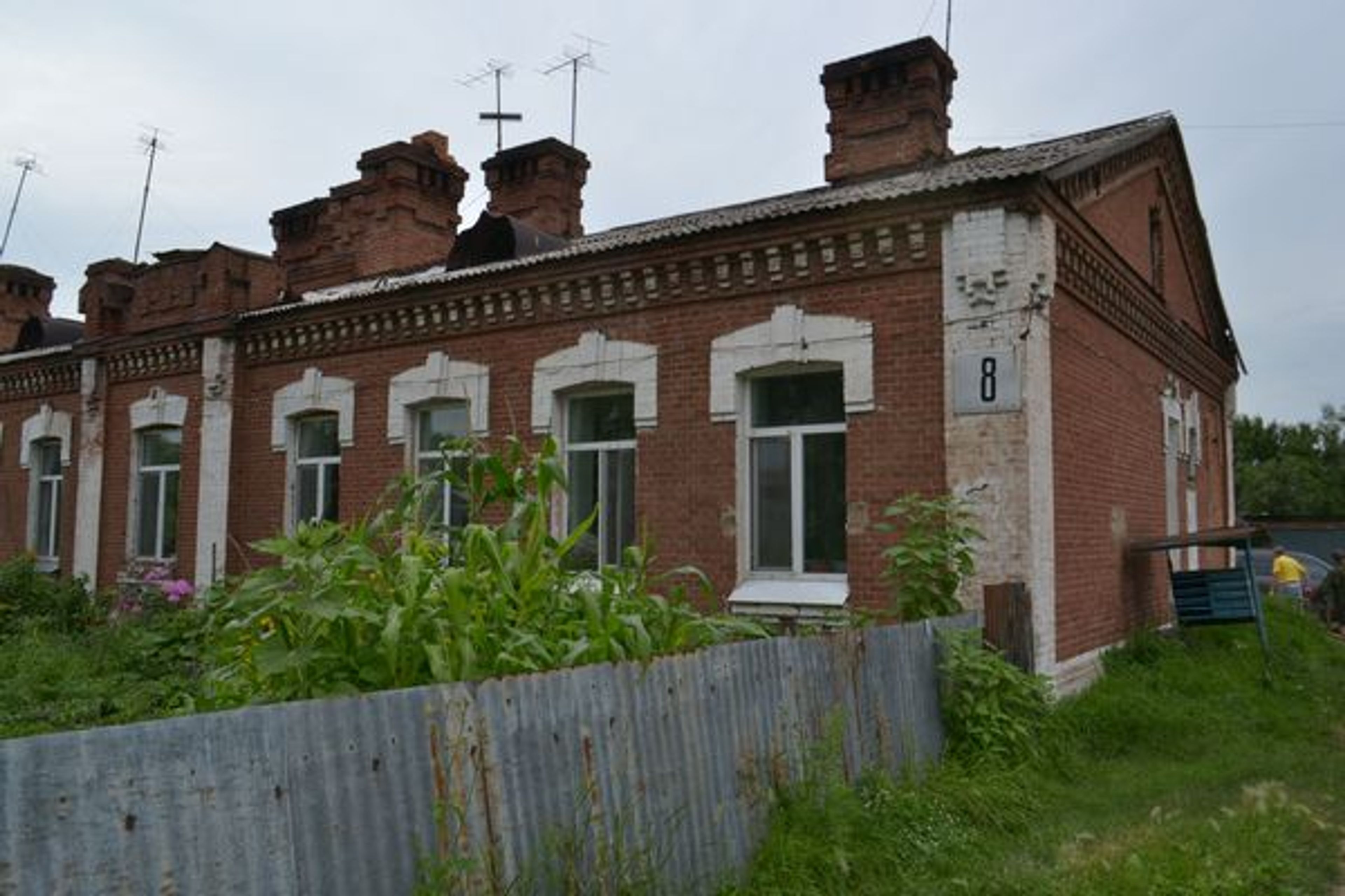 фото объекта культурного наследия