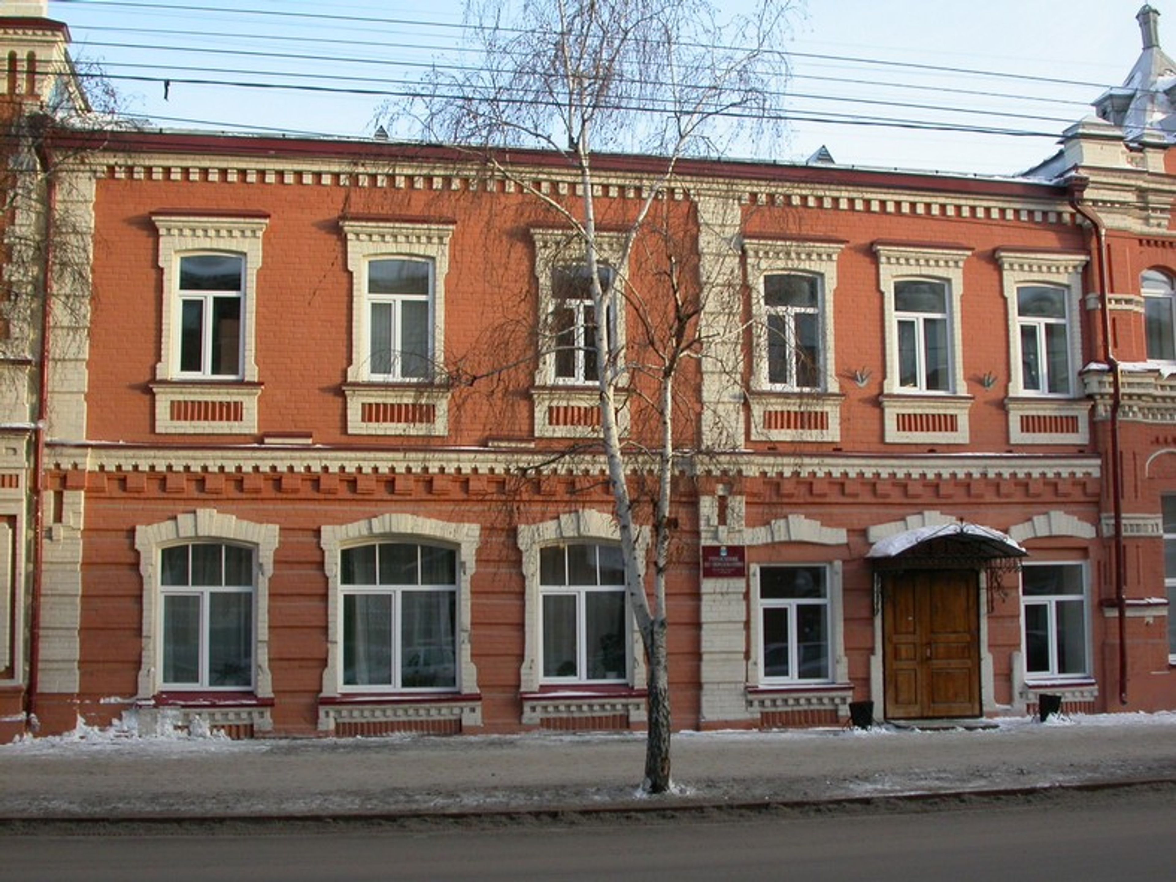 фото объекта культурного наследия