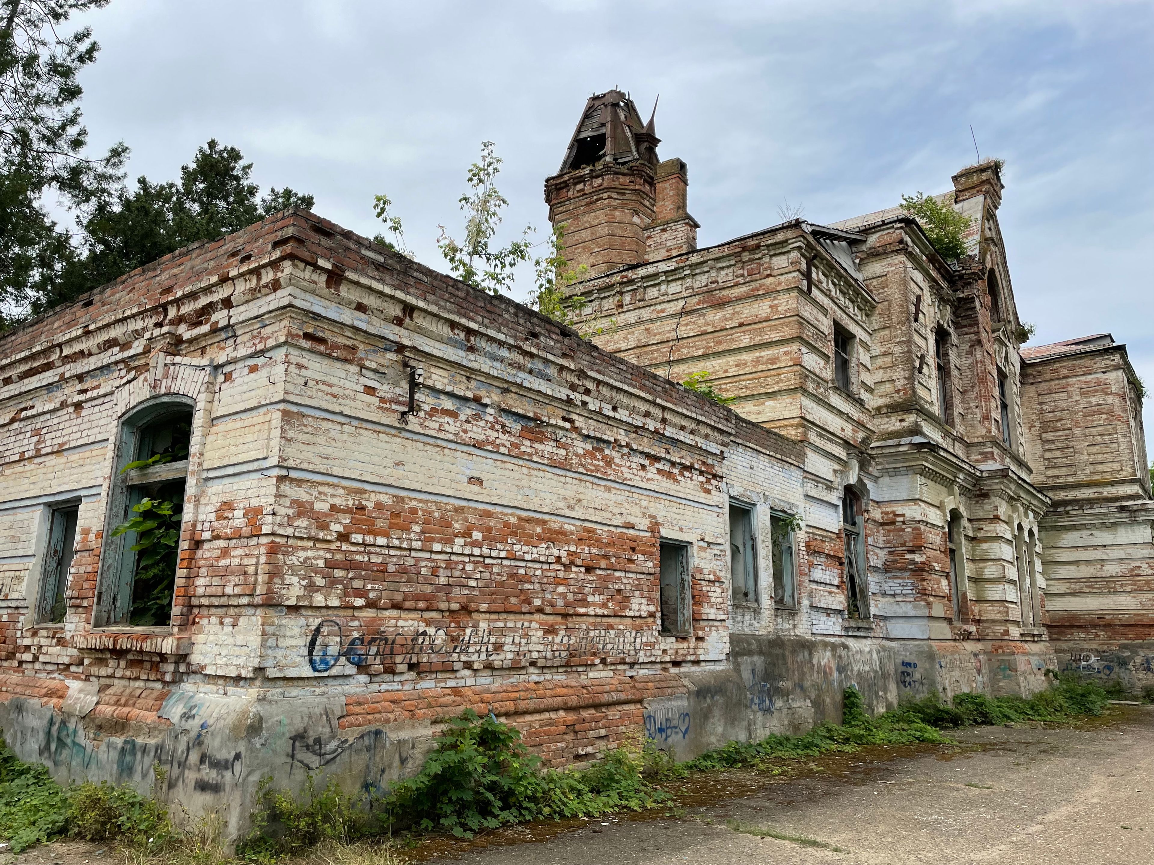 фото объекта культурного наследия
