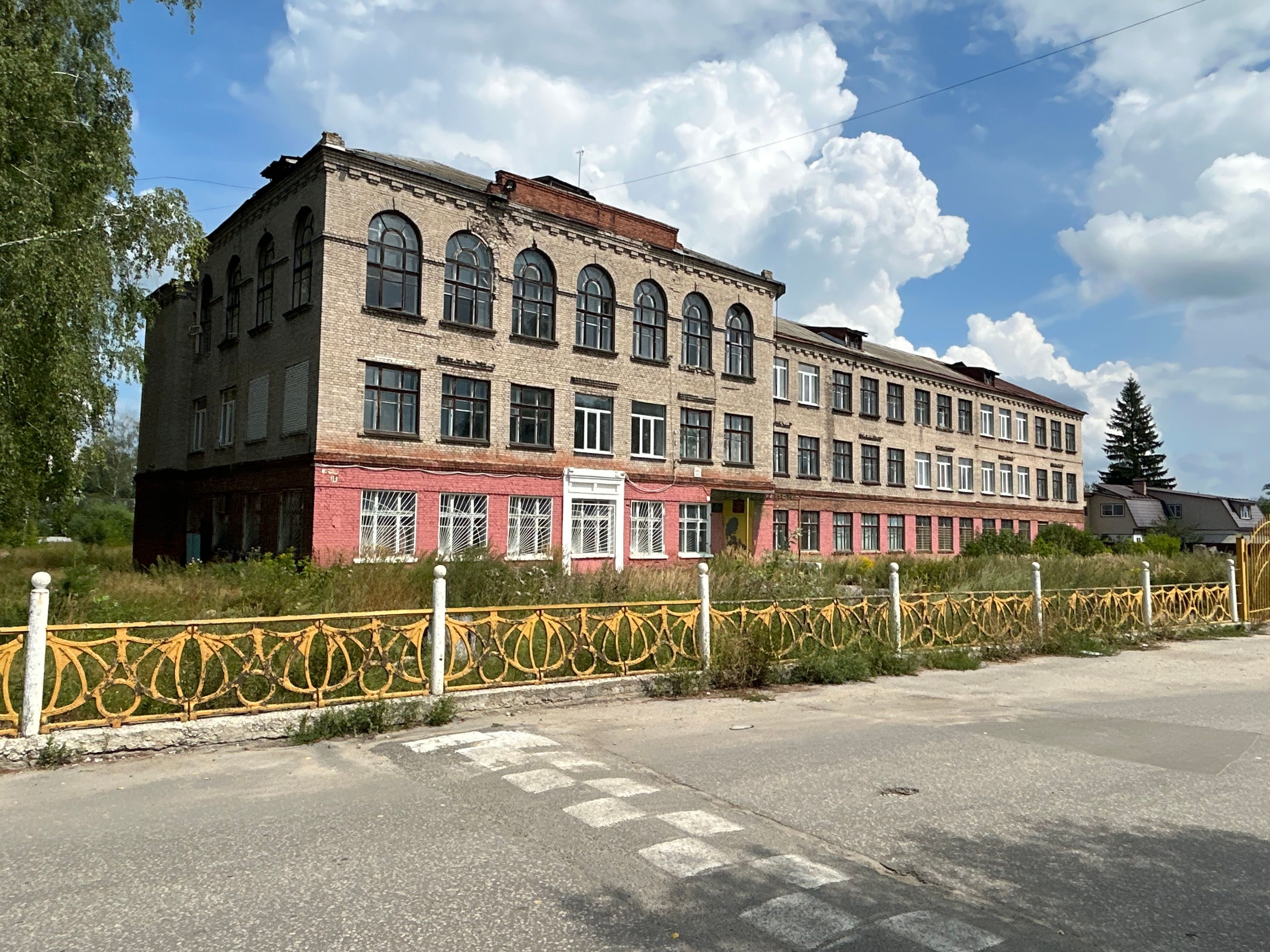 фото объекта культурного наследия