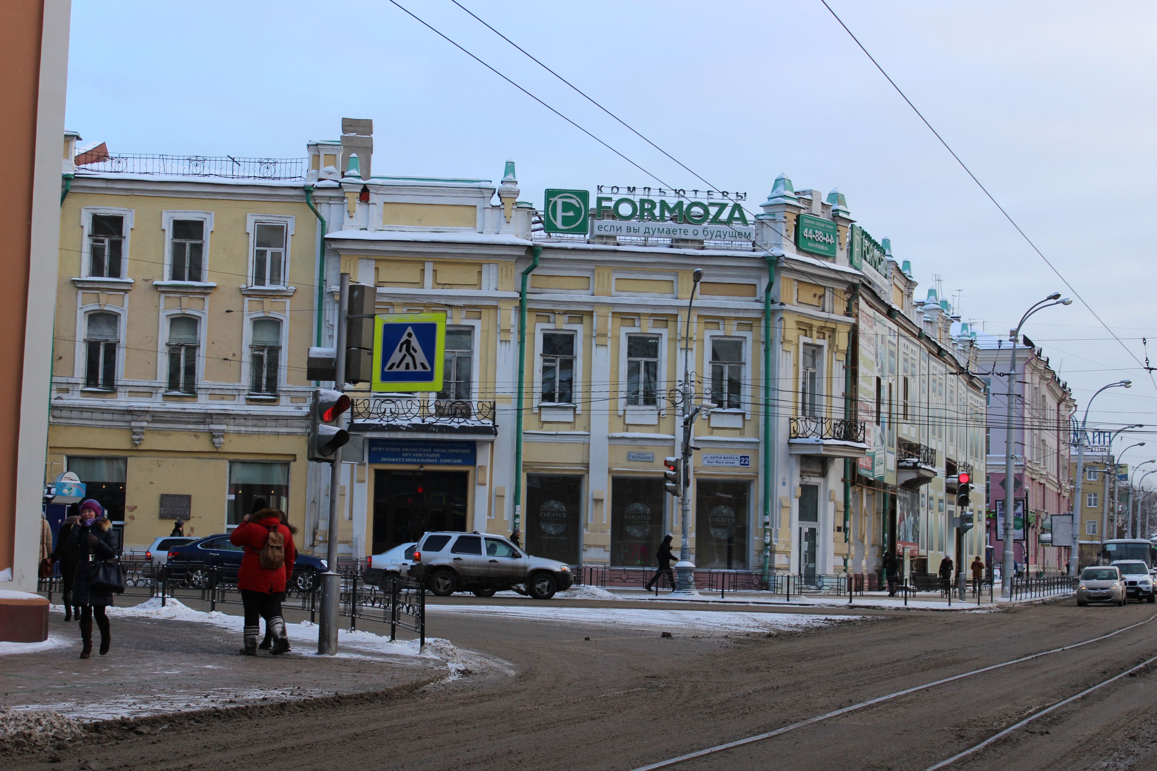 Здание гостиницы "Централь"
