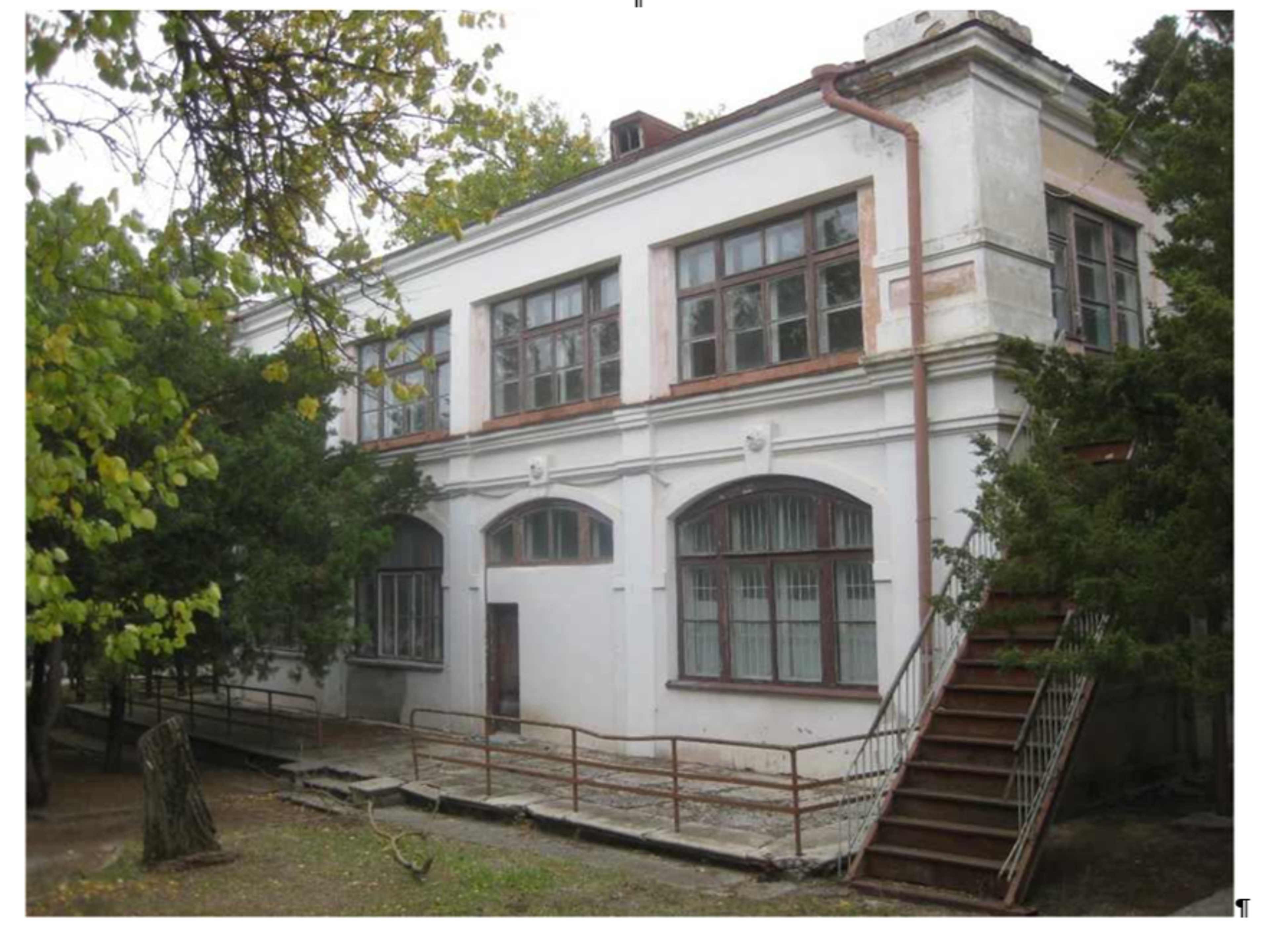 фото объекта культурного наследия