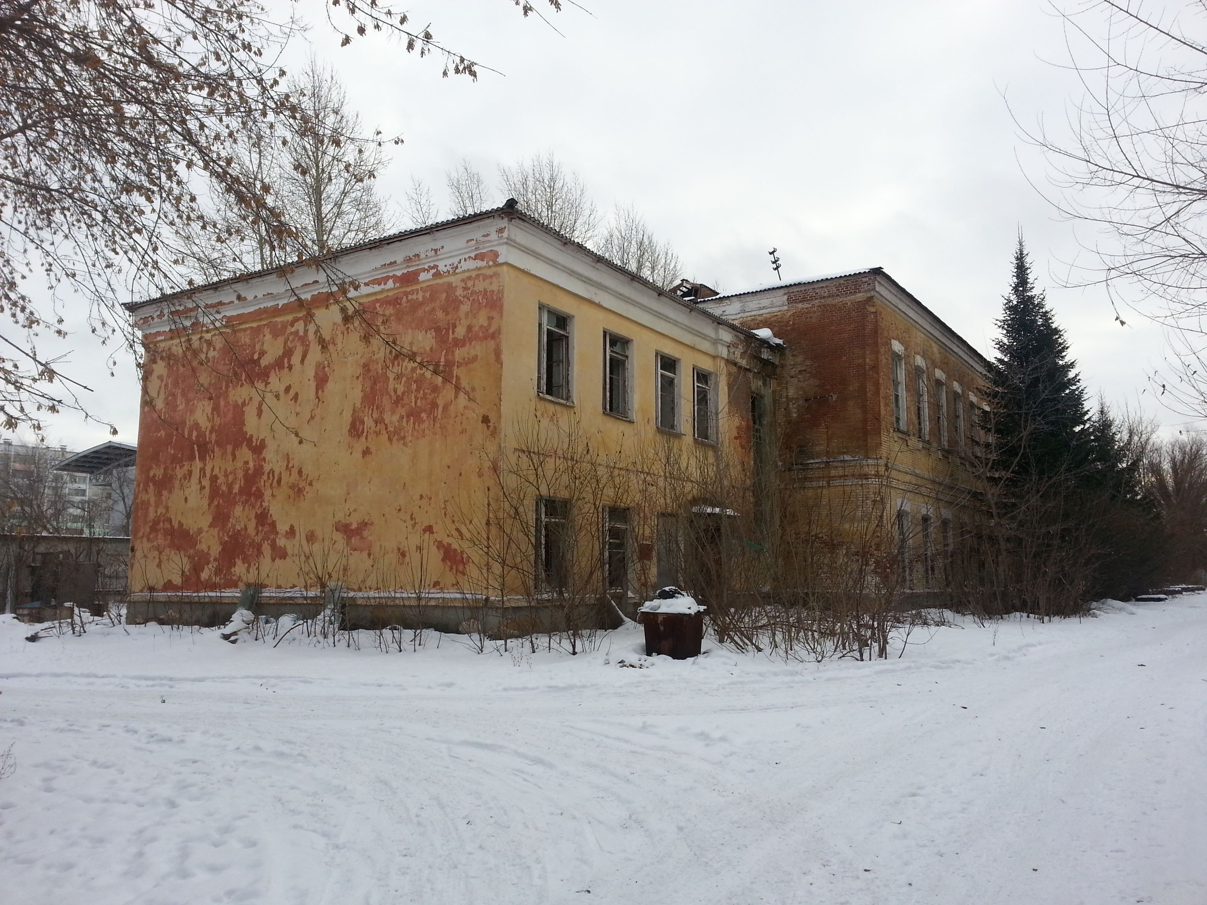 Фото объекта культурного наследия