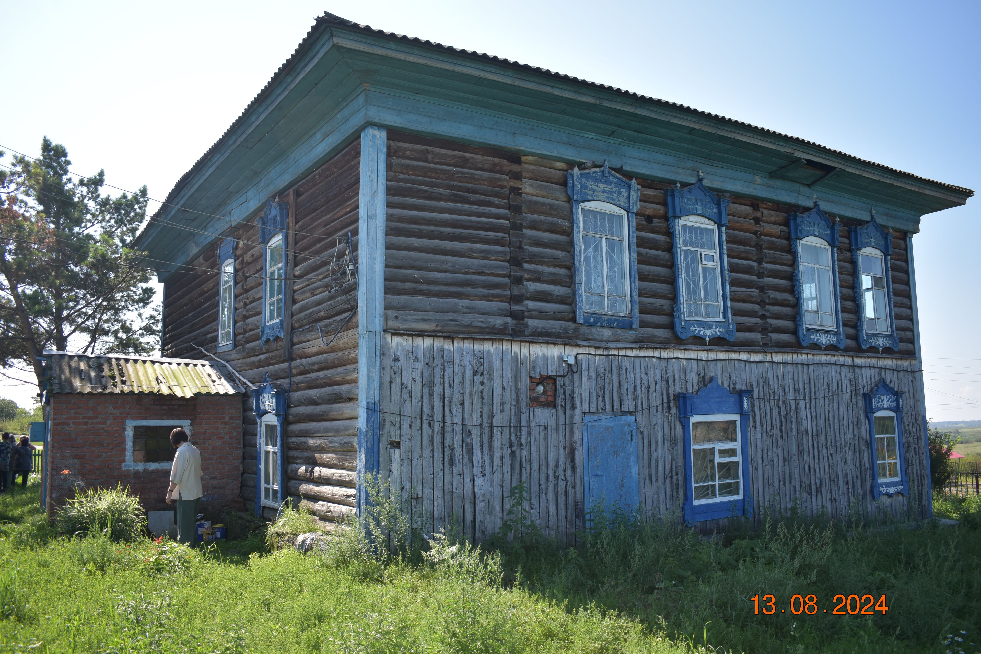 фото объекта культурного наследия
