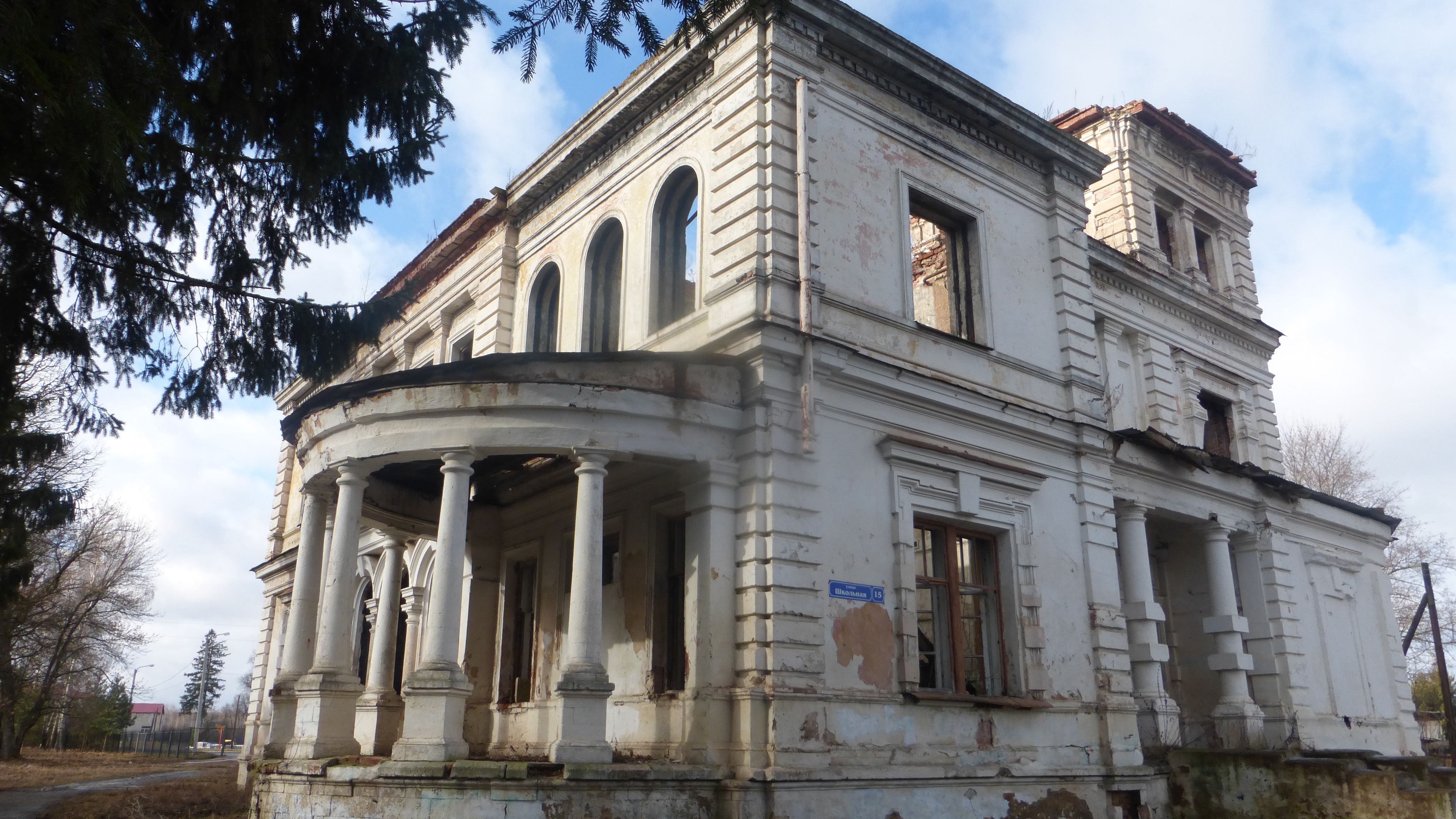 фото объекта культурного наследия